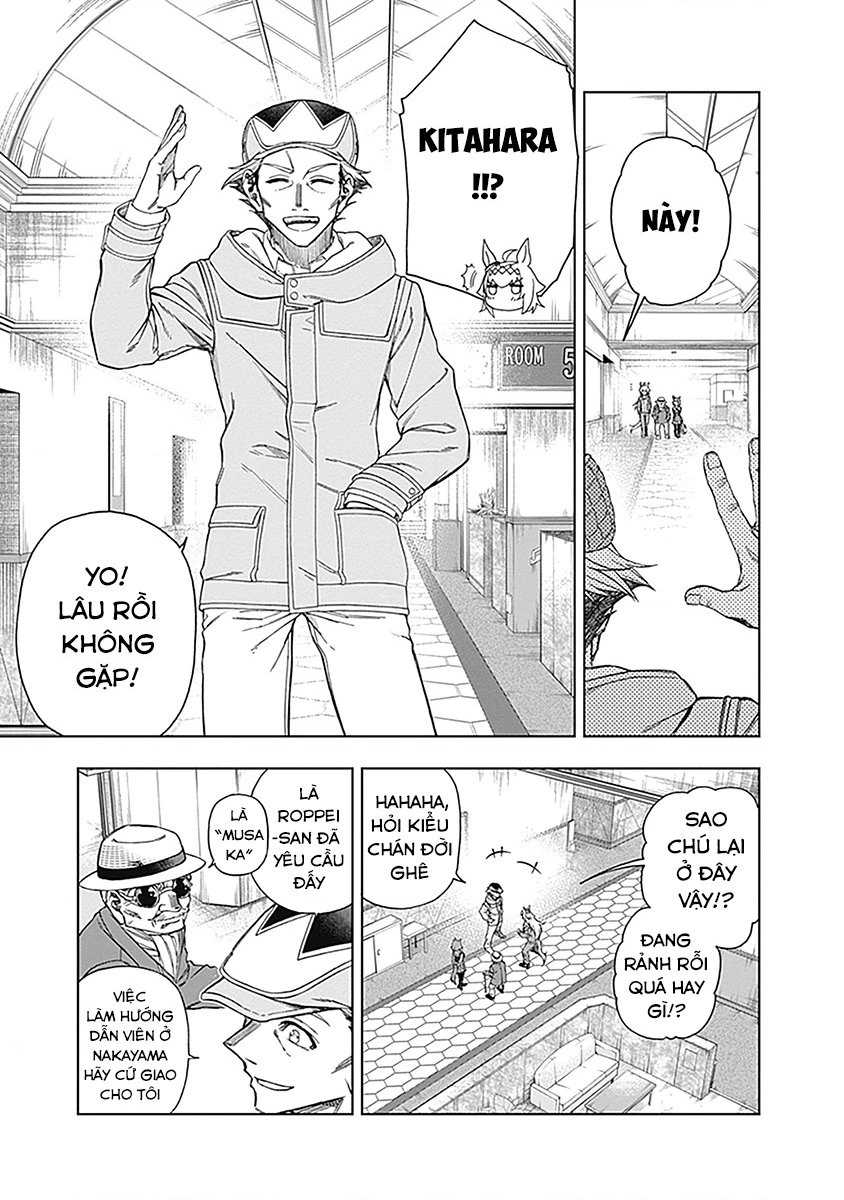 Uma Musume: Cinderella Gray Chapter 62 - 5
