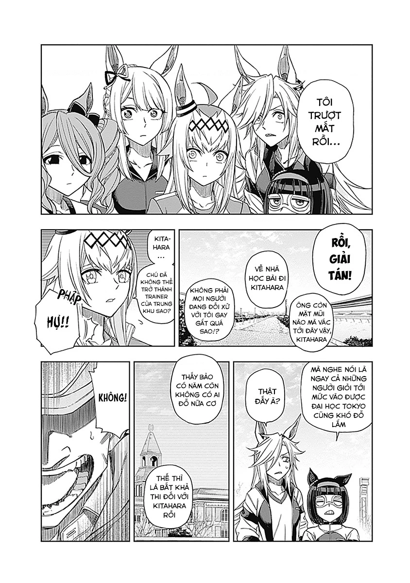 Uma Musume: Cinderella Gray Chapter 62 - 14