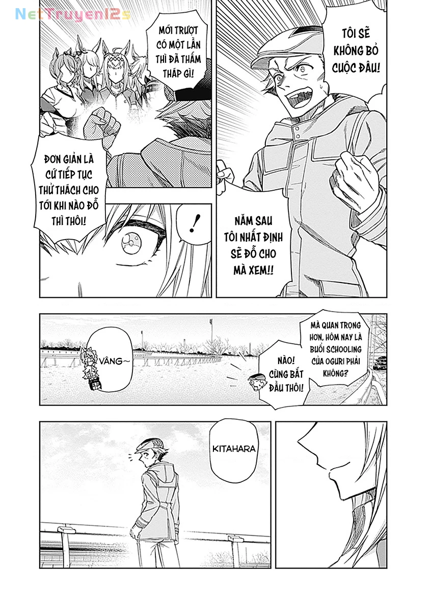 Uma Musume: Cinderella Gray Chapter 62 - 15