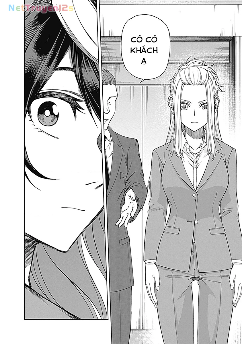 Uma Musume: Cinderella Gray Chapter 62 - 18