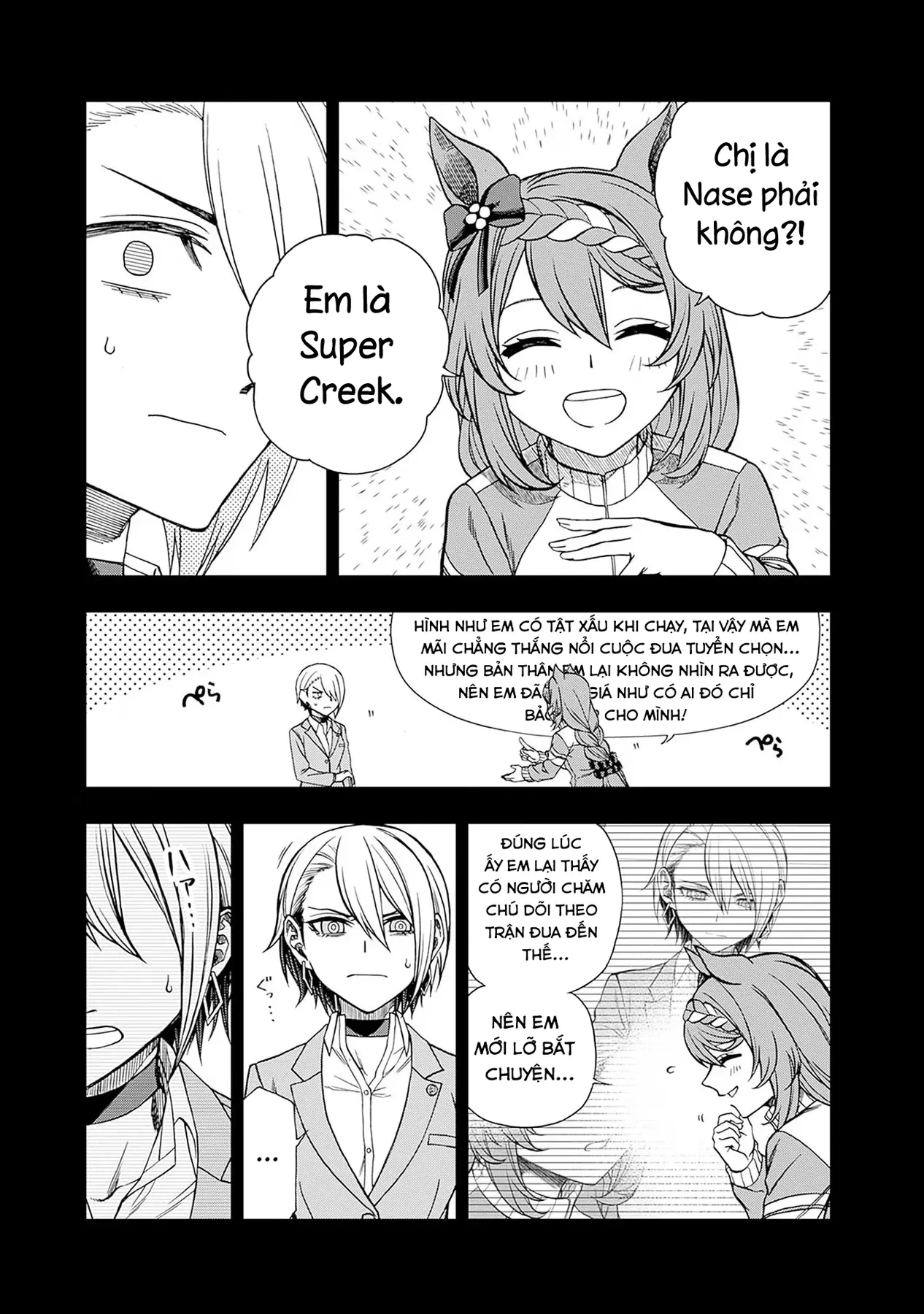 Uma Musume: Cinderella Gray Chapter  101 - 9