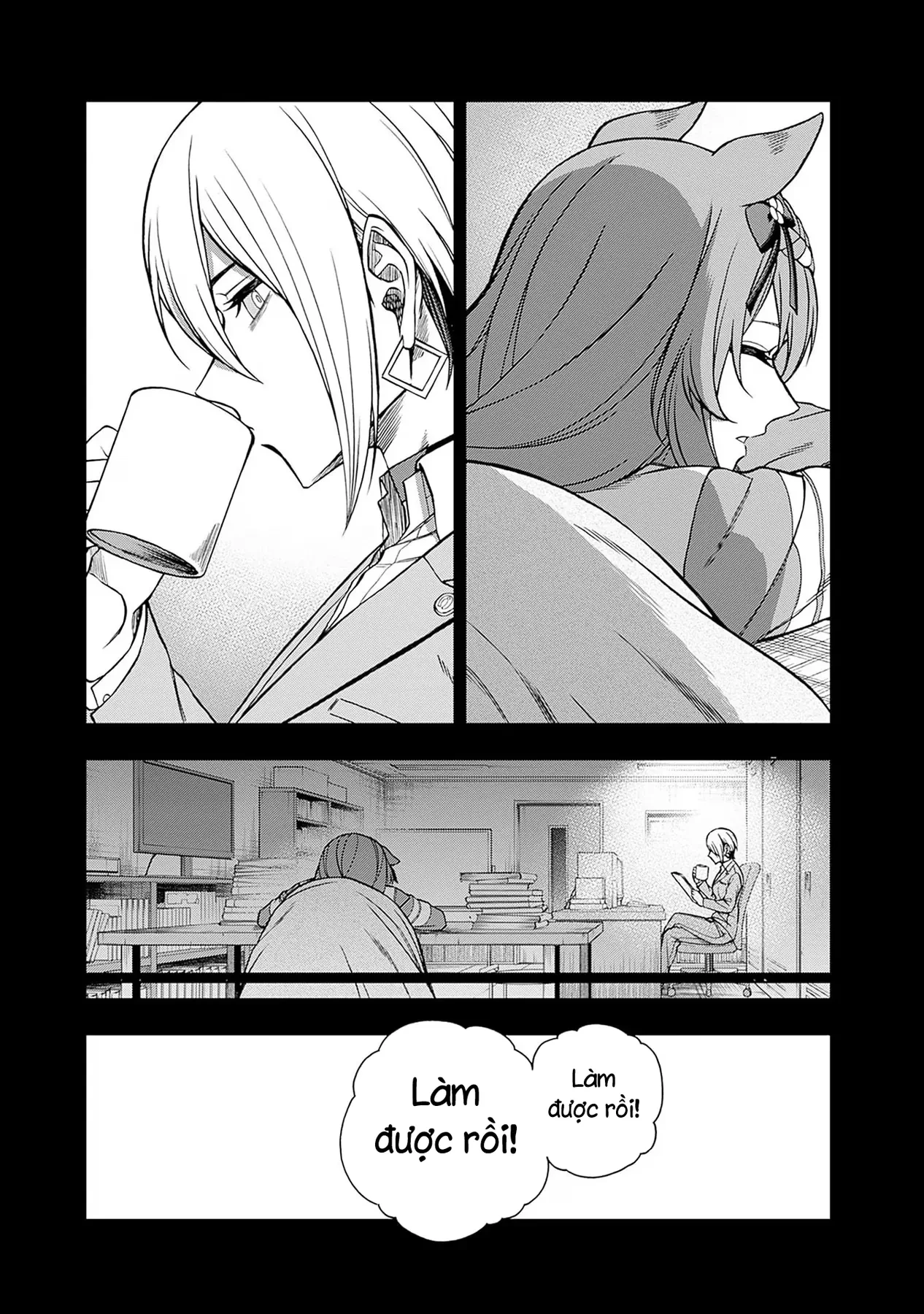 Uma Musume: Cinderella Gray Chapter  101 - 11