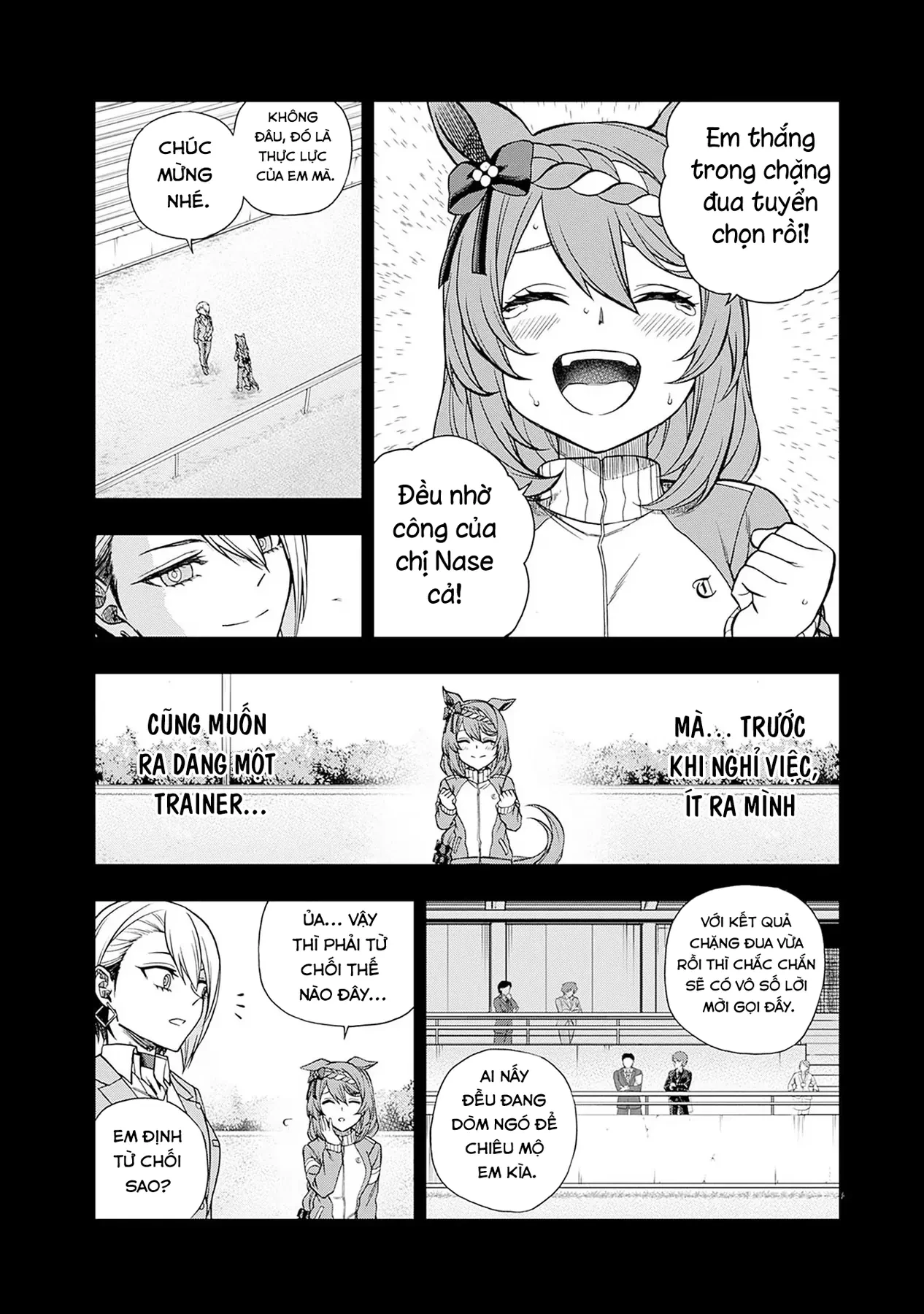 Uma Musume: Cinderella Gray Chapter  101 - 12