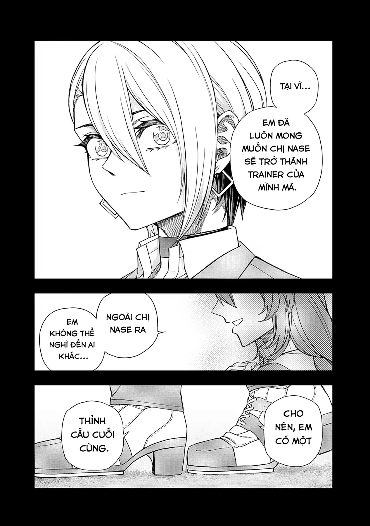 Uma Musume: Cinderella Gray Chapter  101 - 13