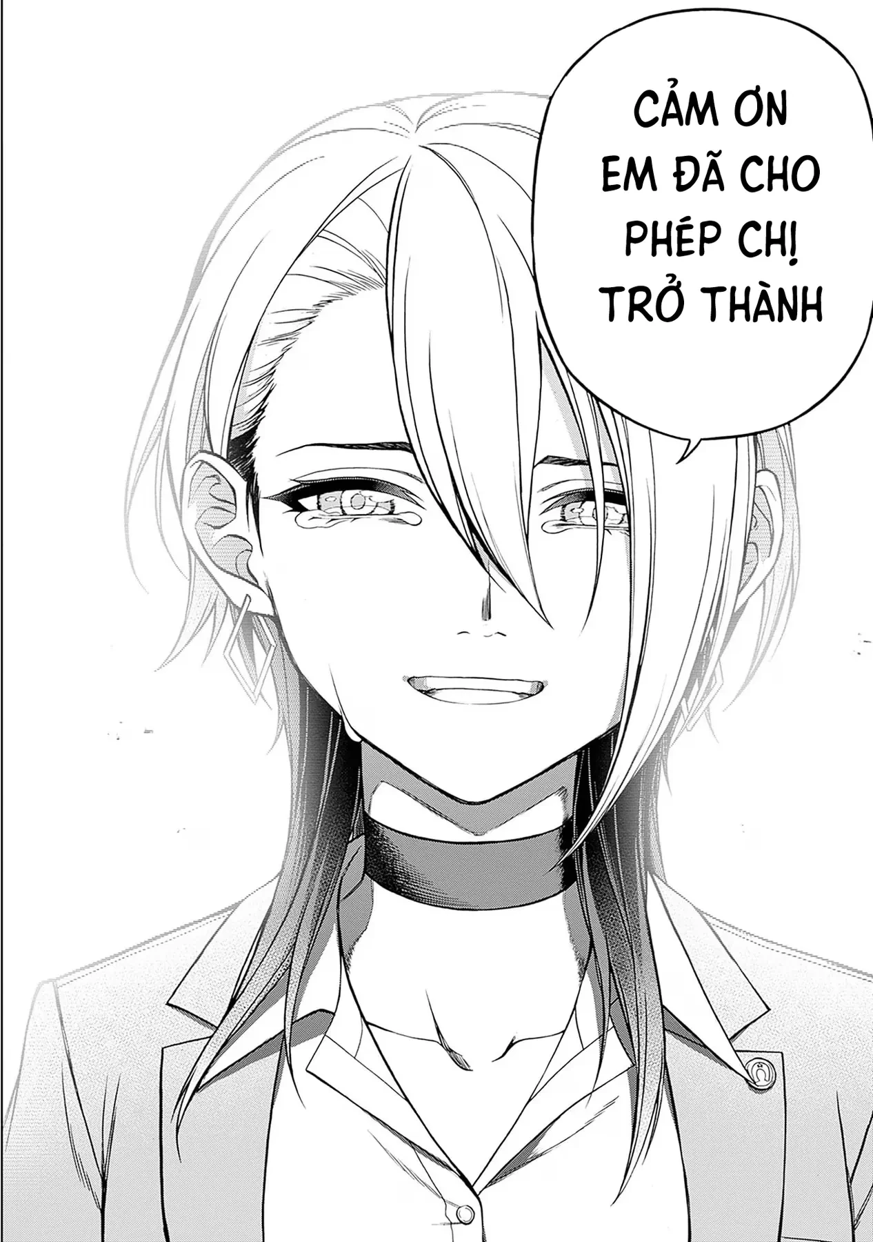 Uma Musume: Cinderella Gray Chapter  101 - 16