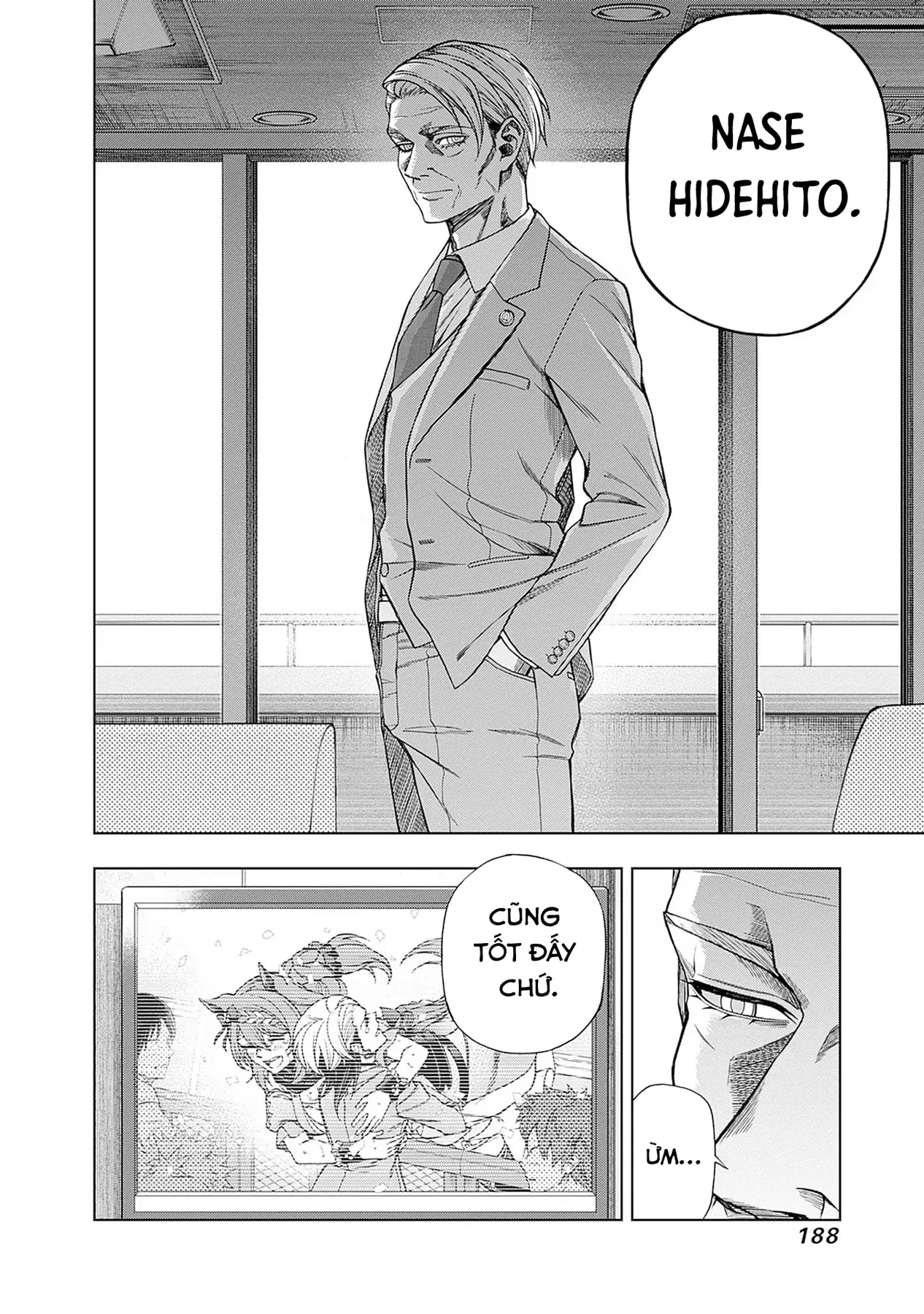 Uma Musume: Cinderella Gray Chapter  101 - 21