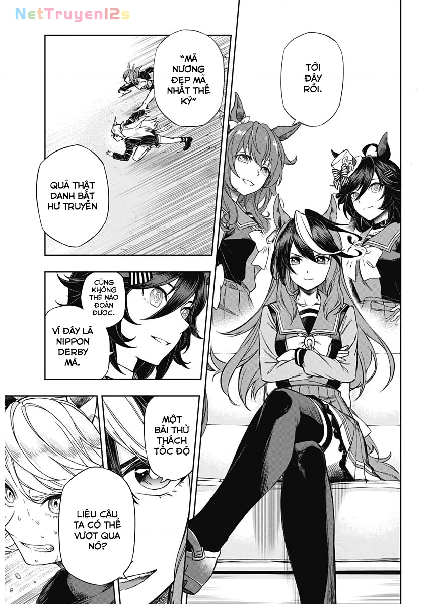 Uma Musume: Cinderella Gray Chapter 1 - 5