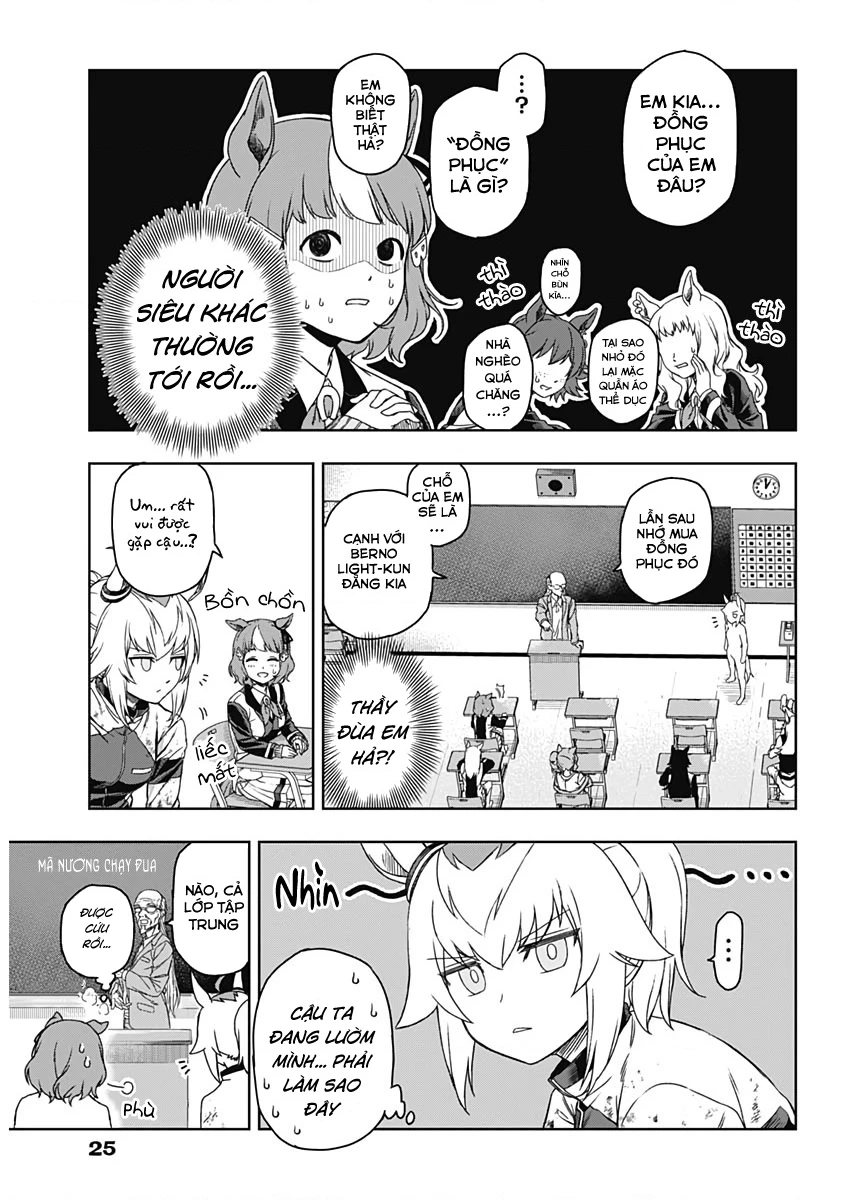 Uma Musume: Cinderella Gray Chapter 1 - 15