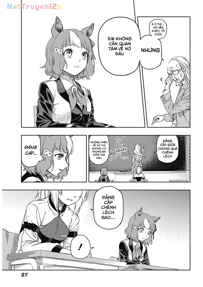 Uma Musume: Cinderella Gray Chapter 1 - 17
