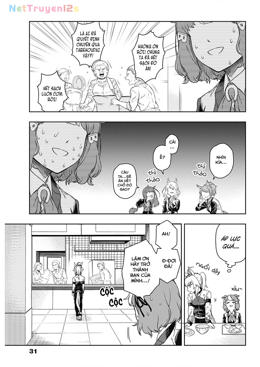 Uma Musume: Cinderella Gray Chapter 1 - 21