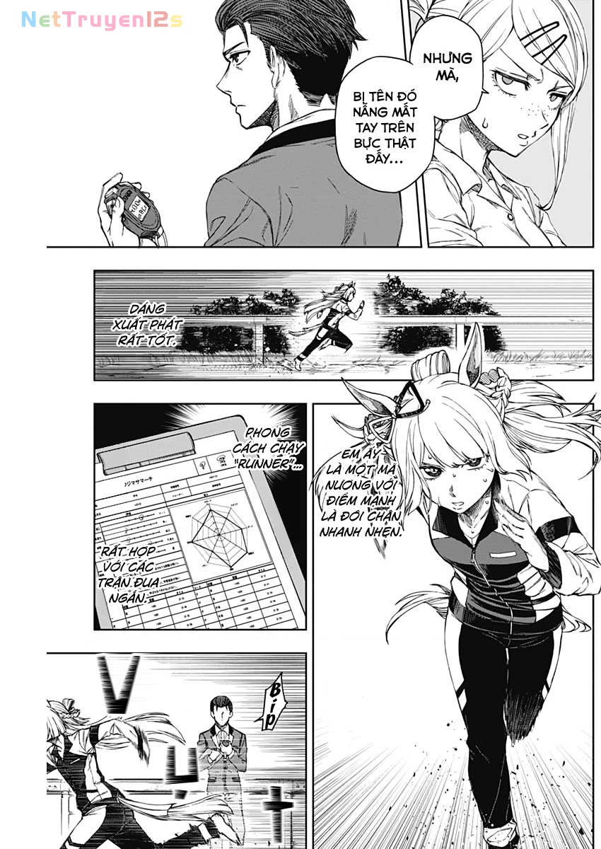 Uma Musume: Cinderella Gray Chapter 2 - 11
