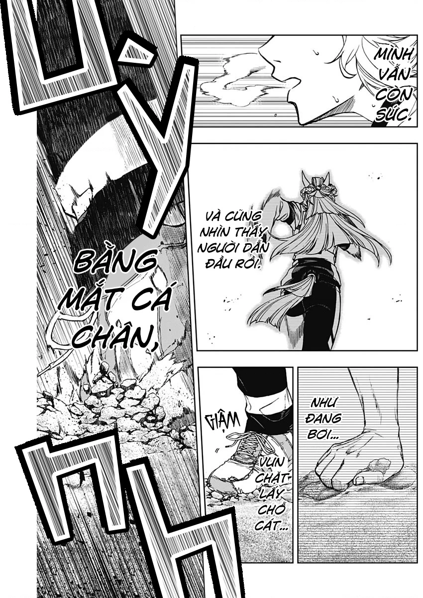 Uma Musume: Cinderella Gray Chapter 3 - 12