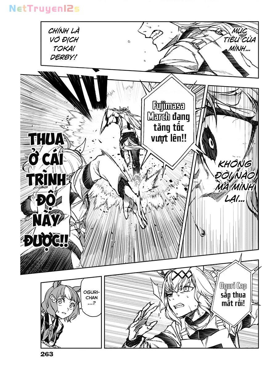 Uma Musume: Cinderella Gray Chapter 3 - 18