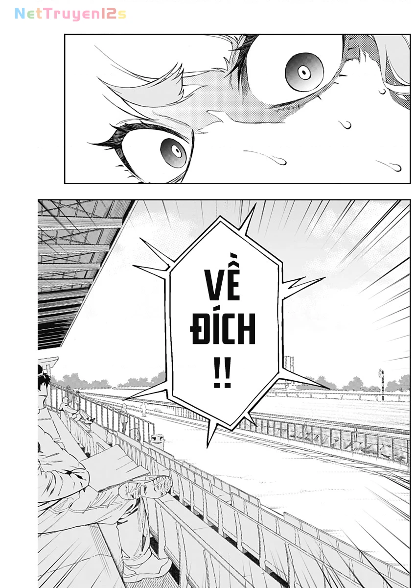 Uma Musume: Cinderella Gray Chapter 4 - 4