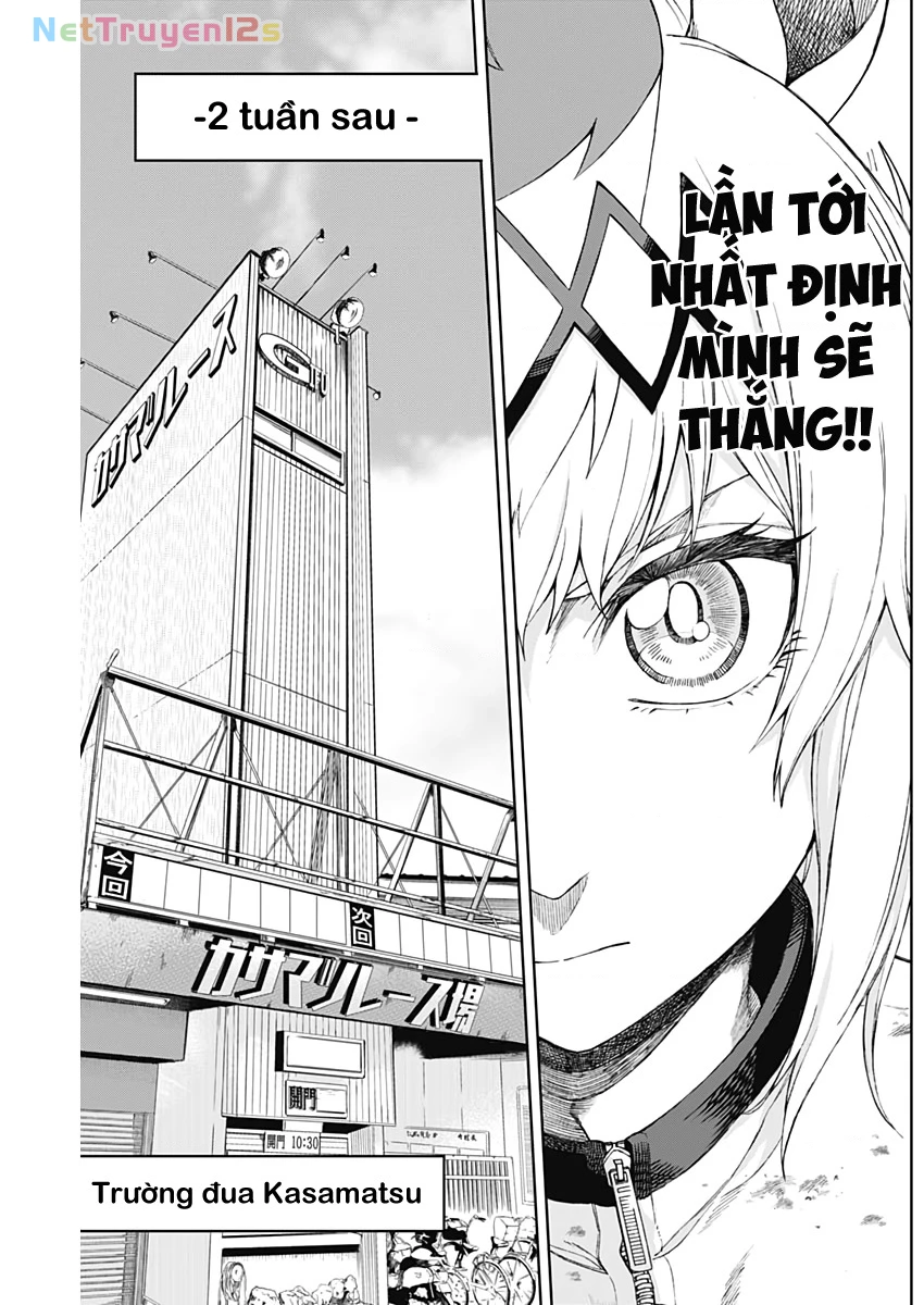 Uma Musume: Cinderella Gray Chapter 4 - 18