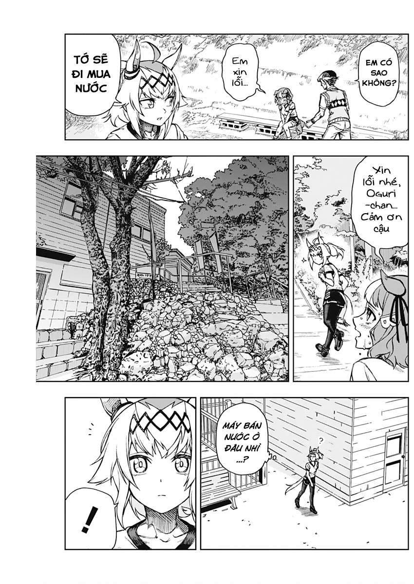 Uma Musume: Cinderella Gray Chapter 6 - 11