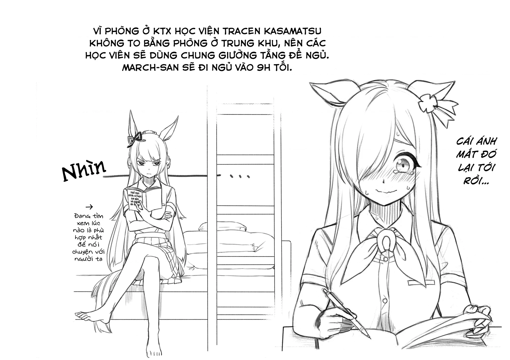 Uma Musume: Cinderella Gray Chapter 6 - 21