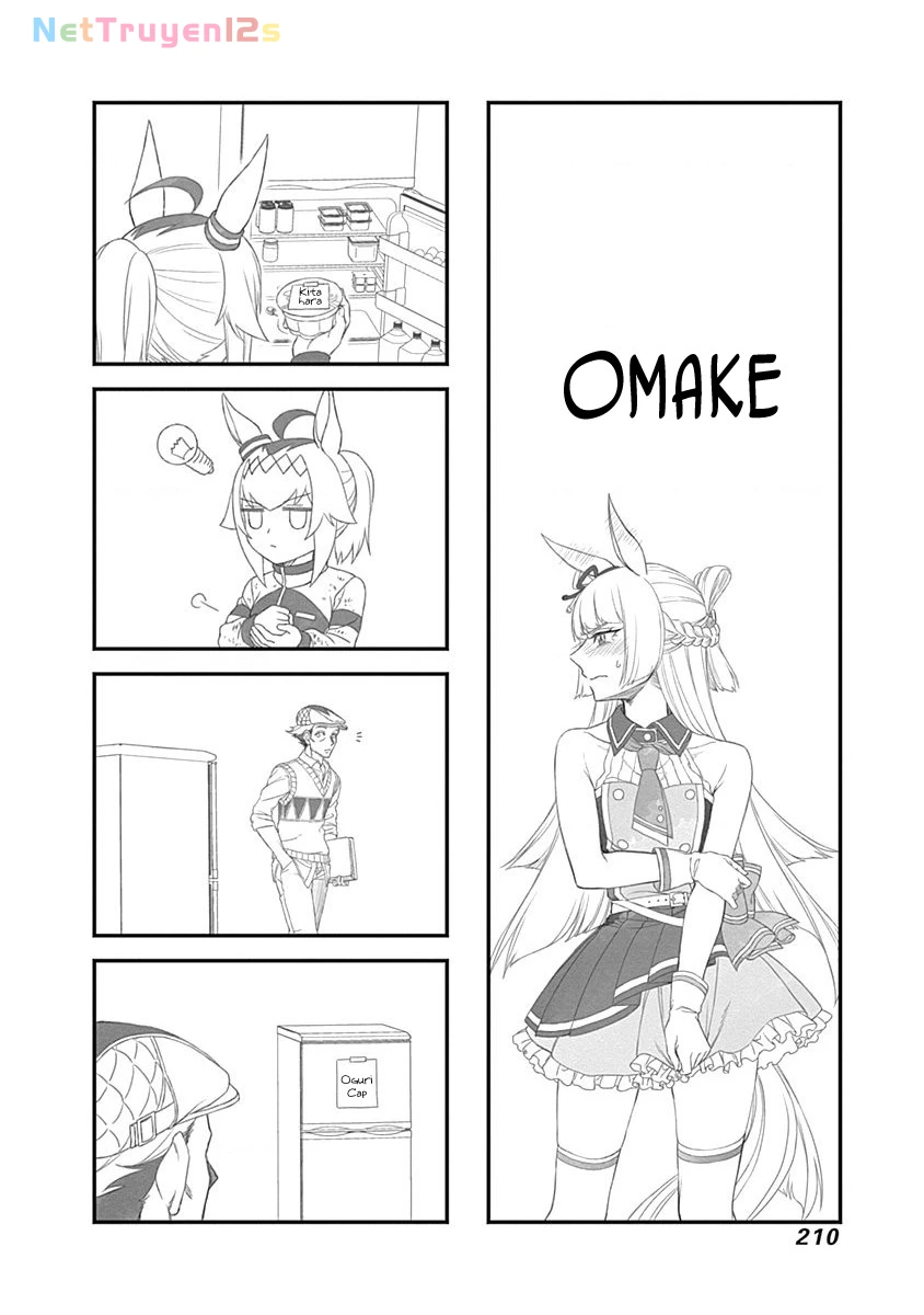 Uma Musume: Cinderella Gray Chapter 7.5 - 6