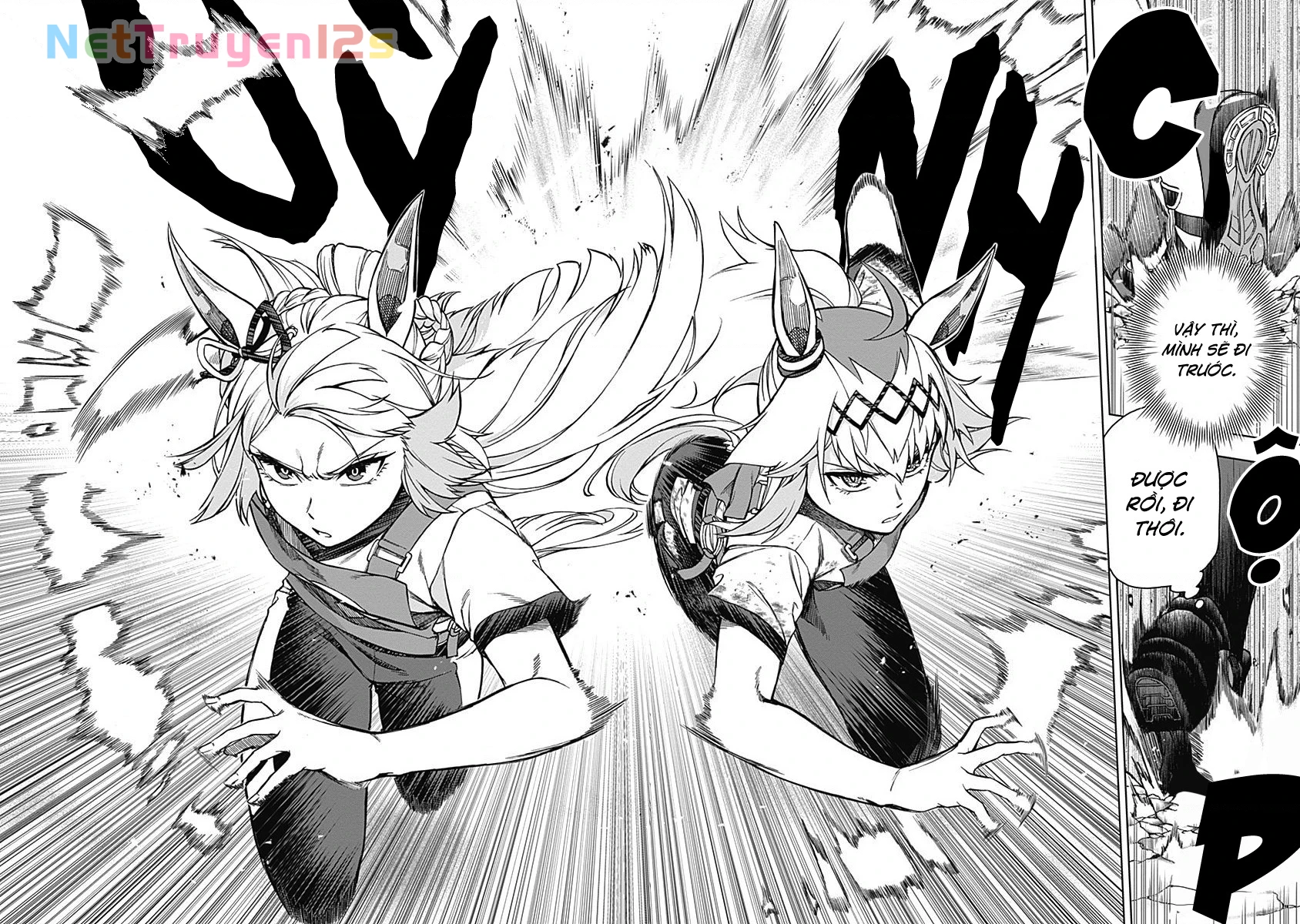 Uma Musume: Cinderella Gray Chapter 8 - 12