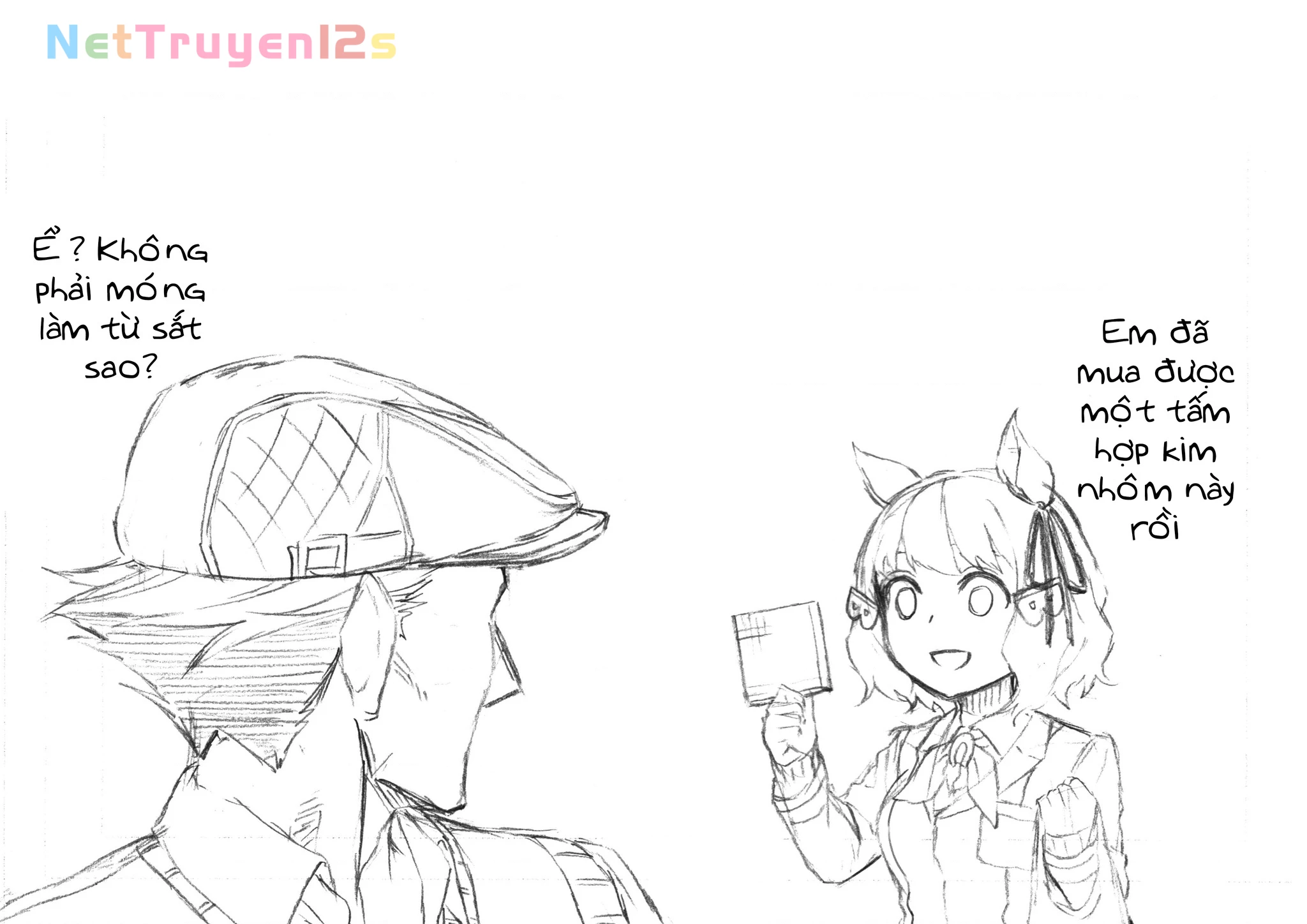 Uma Musume: Cinderella Gray Chapter 10 - 18