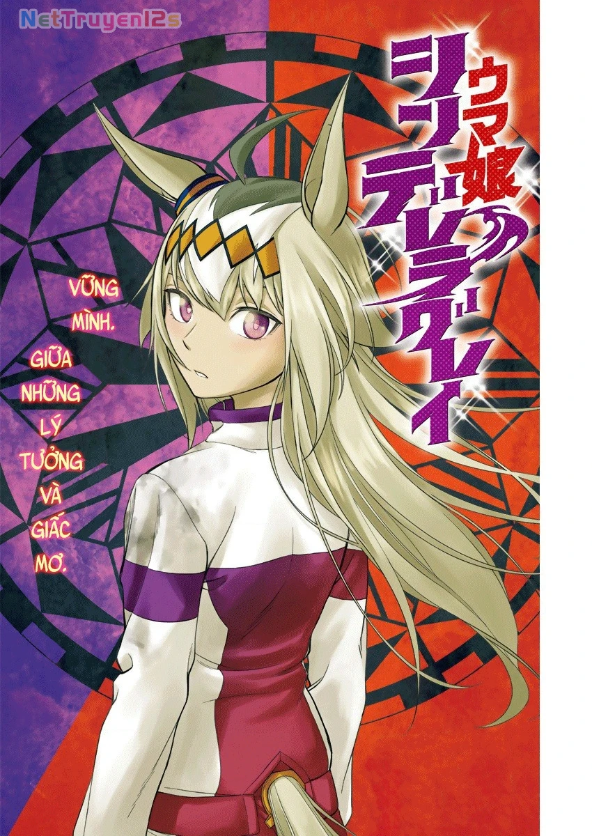 Uma Musume: Cinderella Gray Chapter 11 - 1
