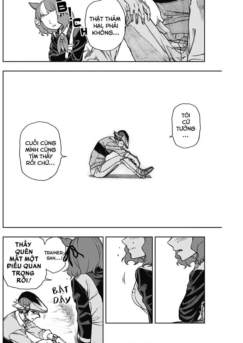 Uma Musume: Cinderella Gray Chapter 11 - 17