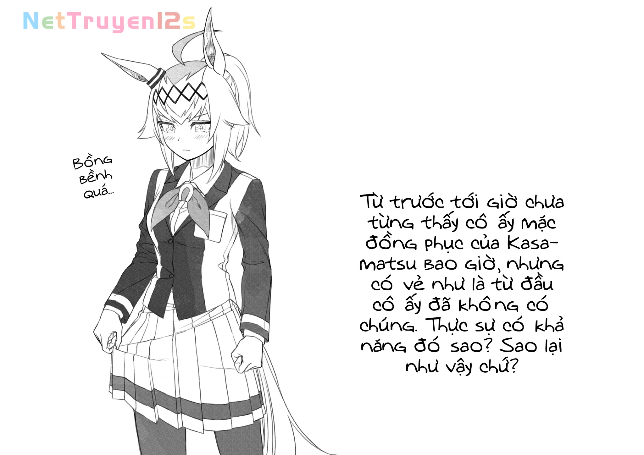 Uma Musume: Cinderella Gray Chapter 11 - 21