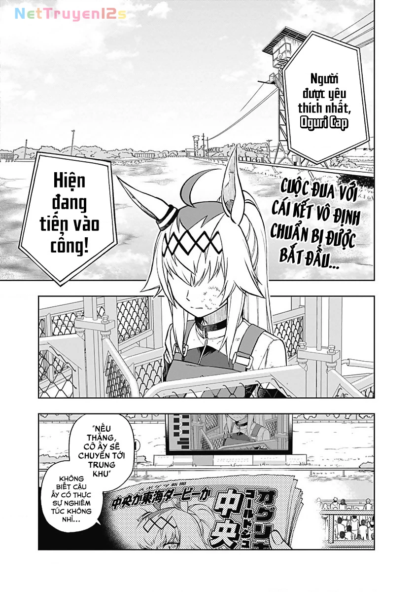 Uma Musume: Cinderella Gray Chapter 14 - 1