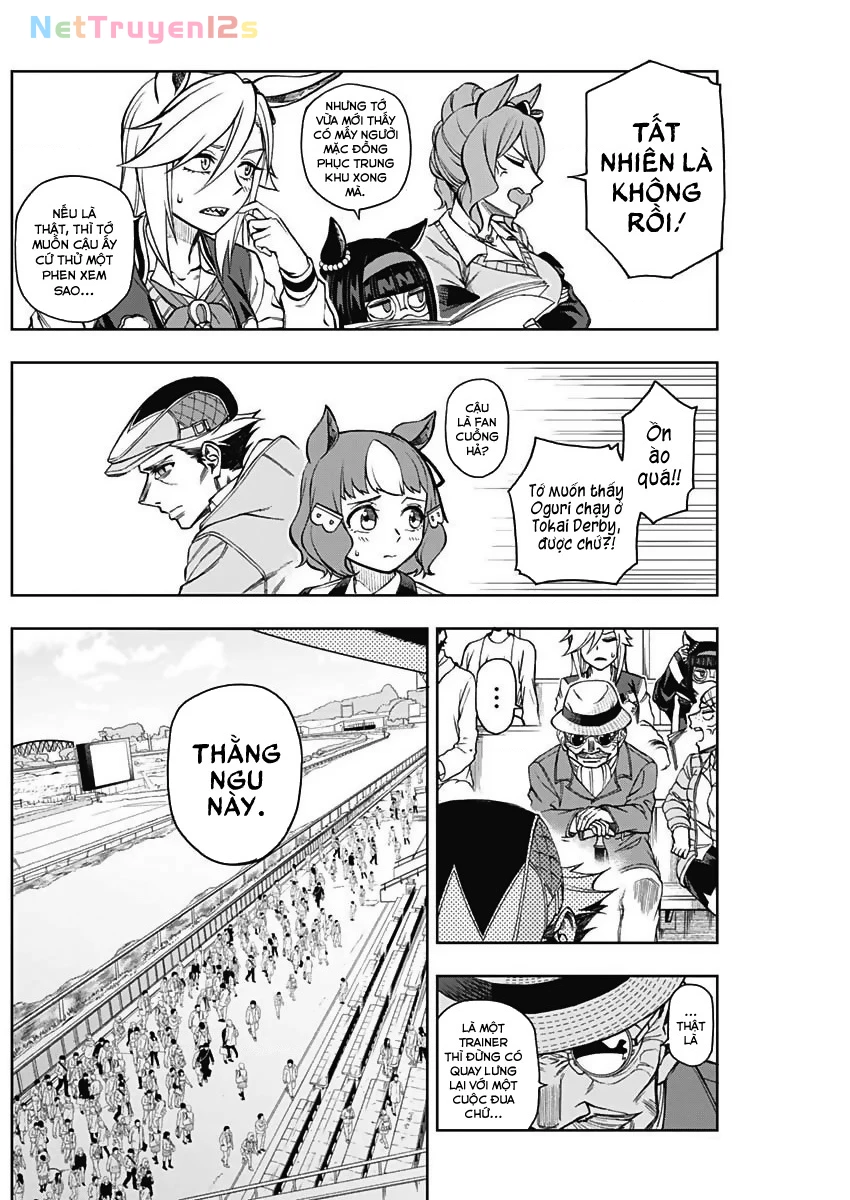 Uma Musume: Cinderella Gray Chapter 14 - 2