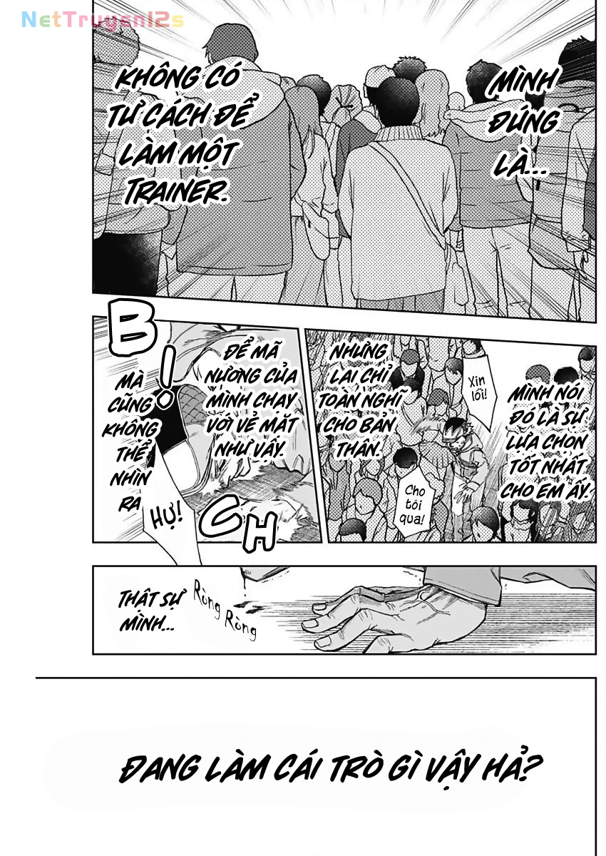 Uma Musume: Cinderella Gray Chapter 14 - 16