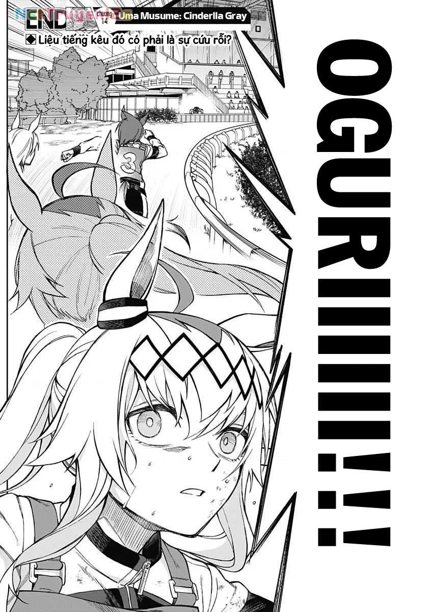 Uma Musume: Cinderella Gray Chapter 14 - 17
