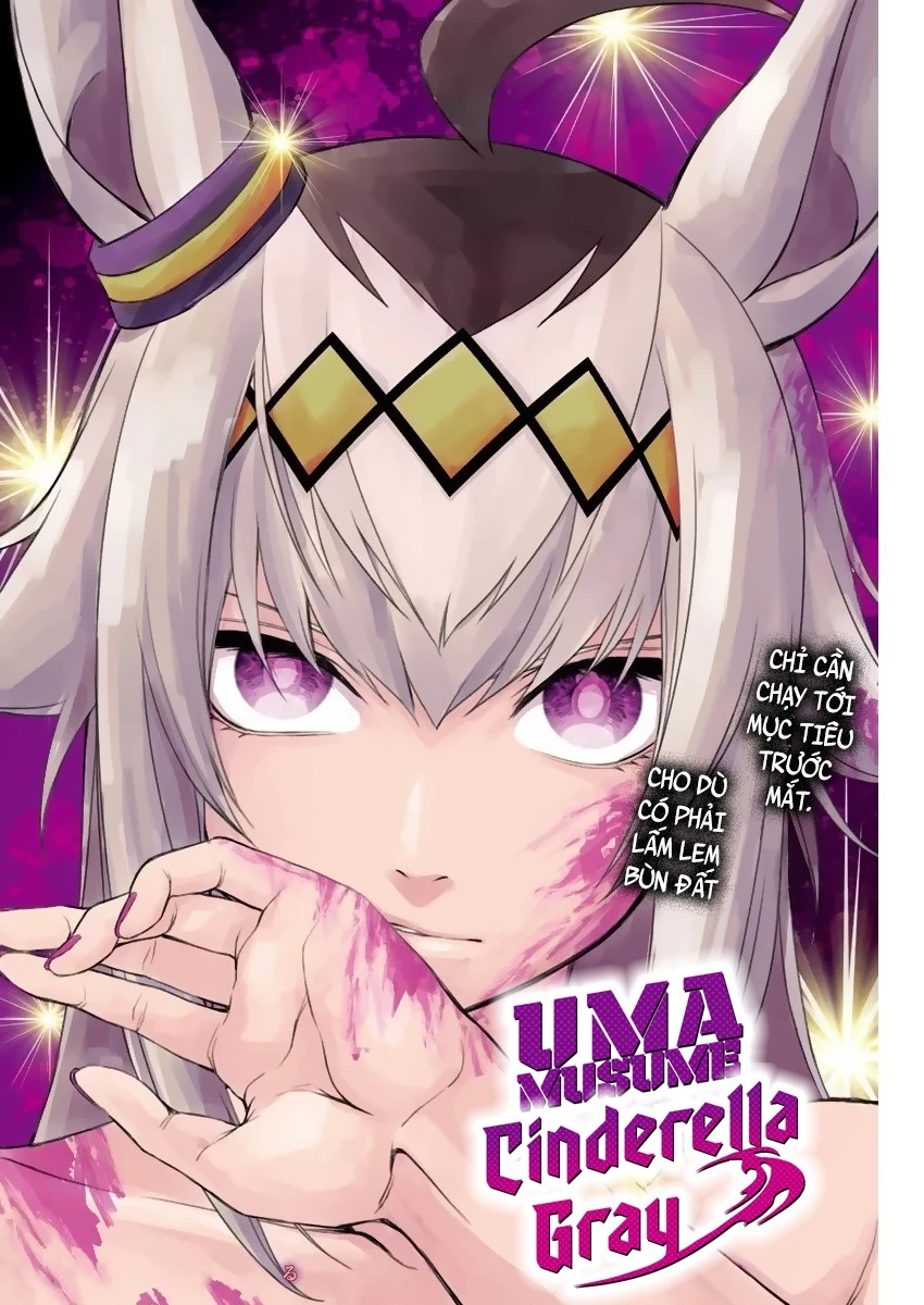 Uma Musume: Cinderella Gray Chapter 15 - 1