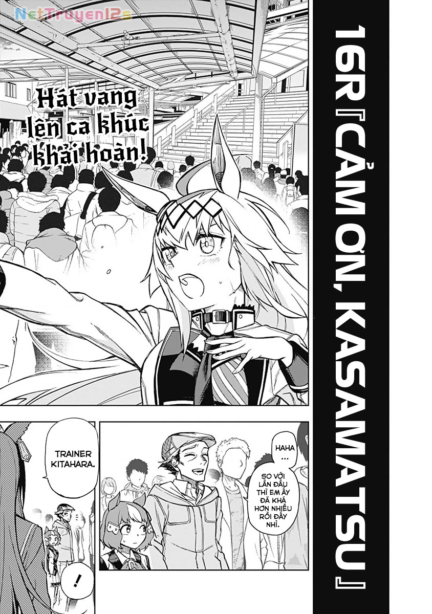 Uma Musume: Cinderella Gray Chapter 16 - 1