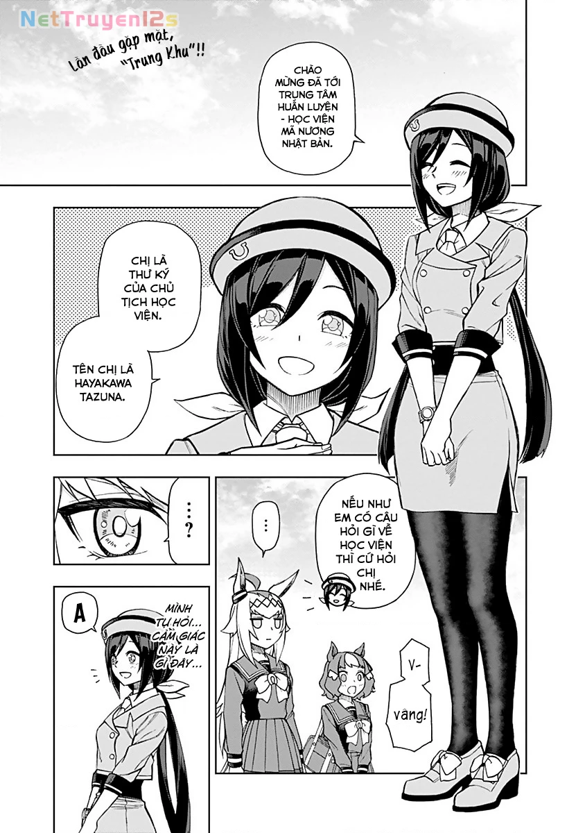Uma Musume: Cinderella Gray Chapter 17 - 1