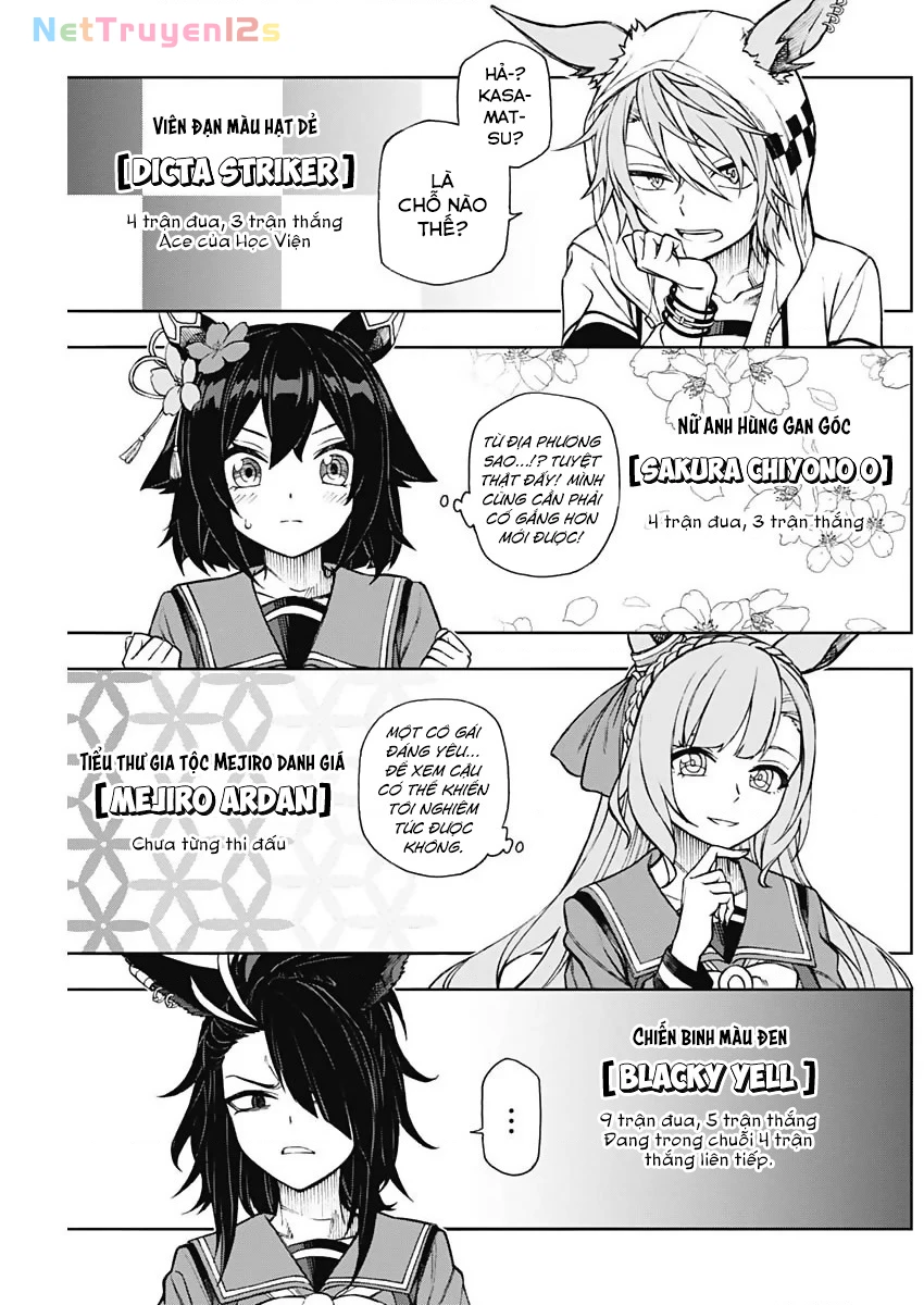 Uma Musume: Cinderella Gray Chapter 17 - 14