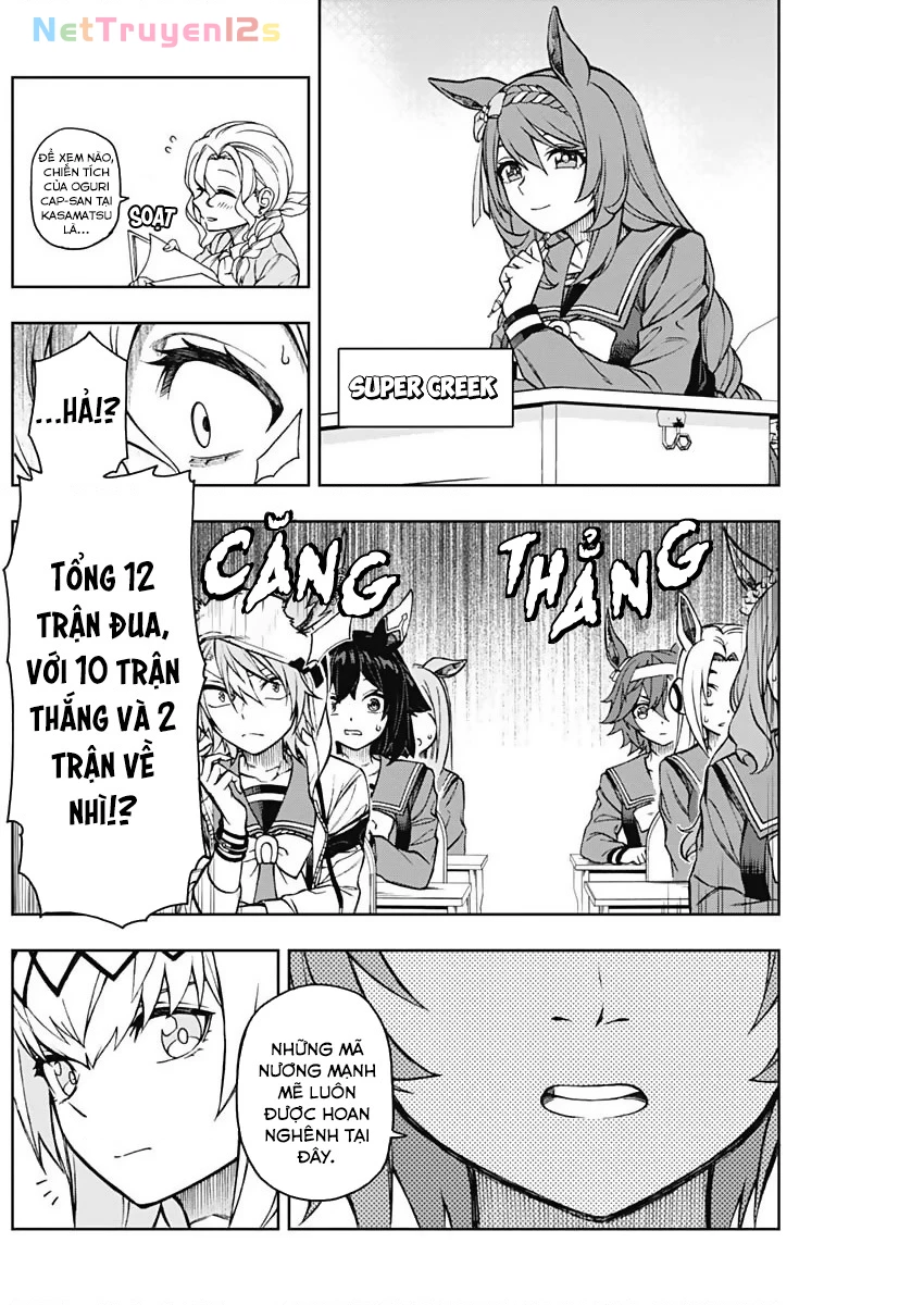 Uma Musume: Cinderella Gray Chapter 17 - 15