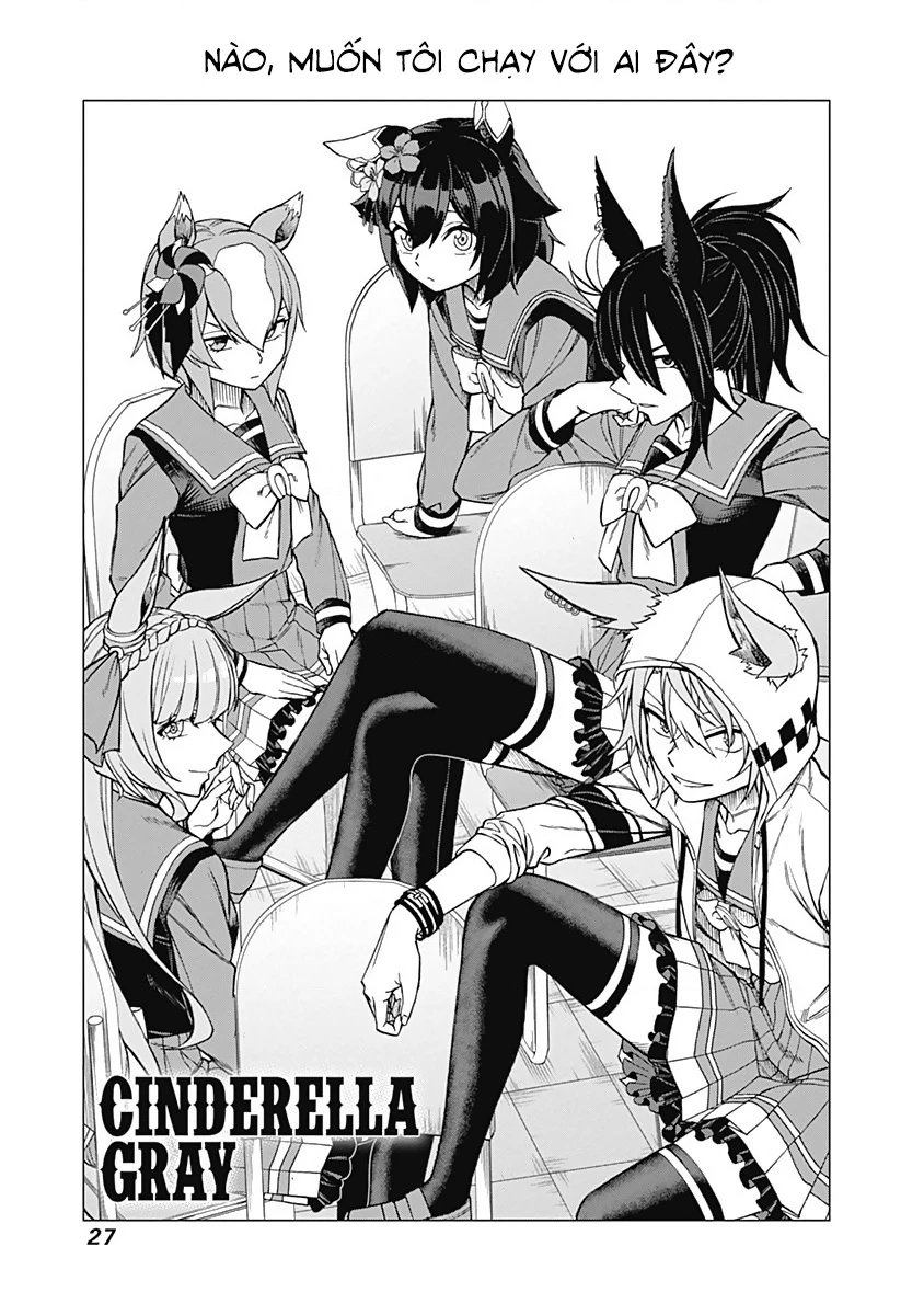 Uma Musume: Cinderella Gray Chapter 18 - 1