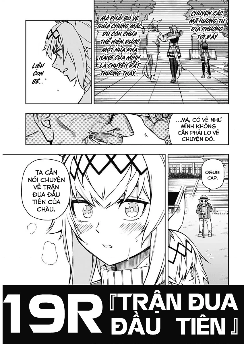 Uma Musume: Cinderella Gray Chapter 19 - 4