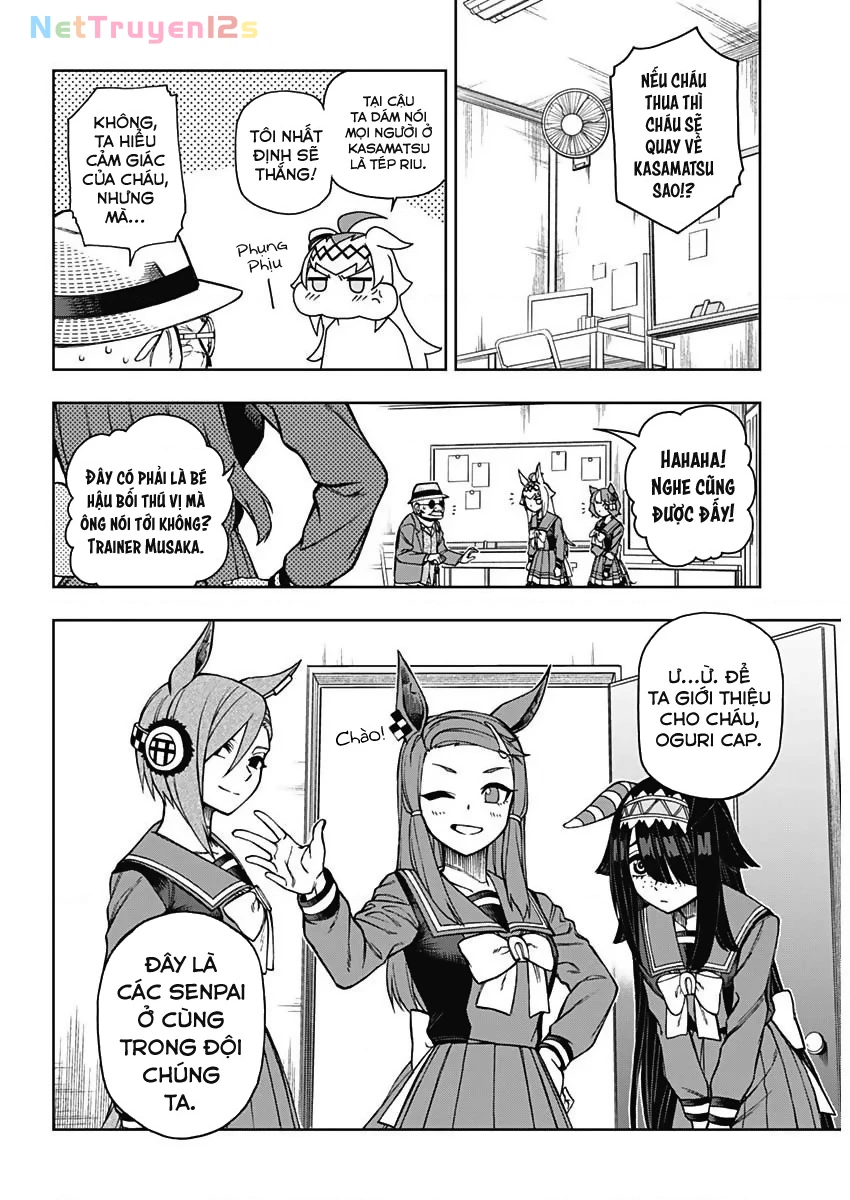 Uma Musume: Cinderella Gray Chapter 19 - 11