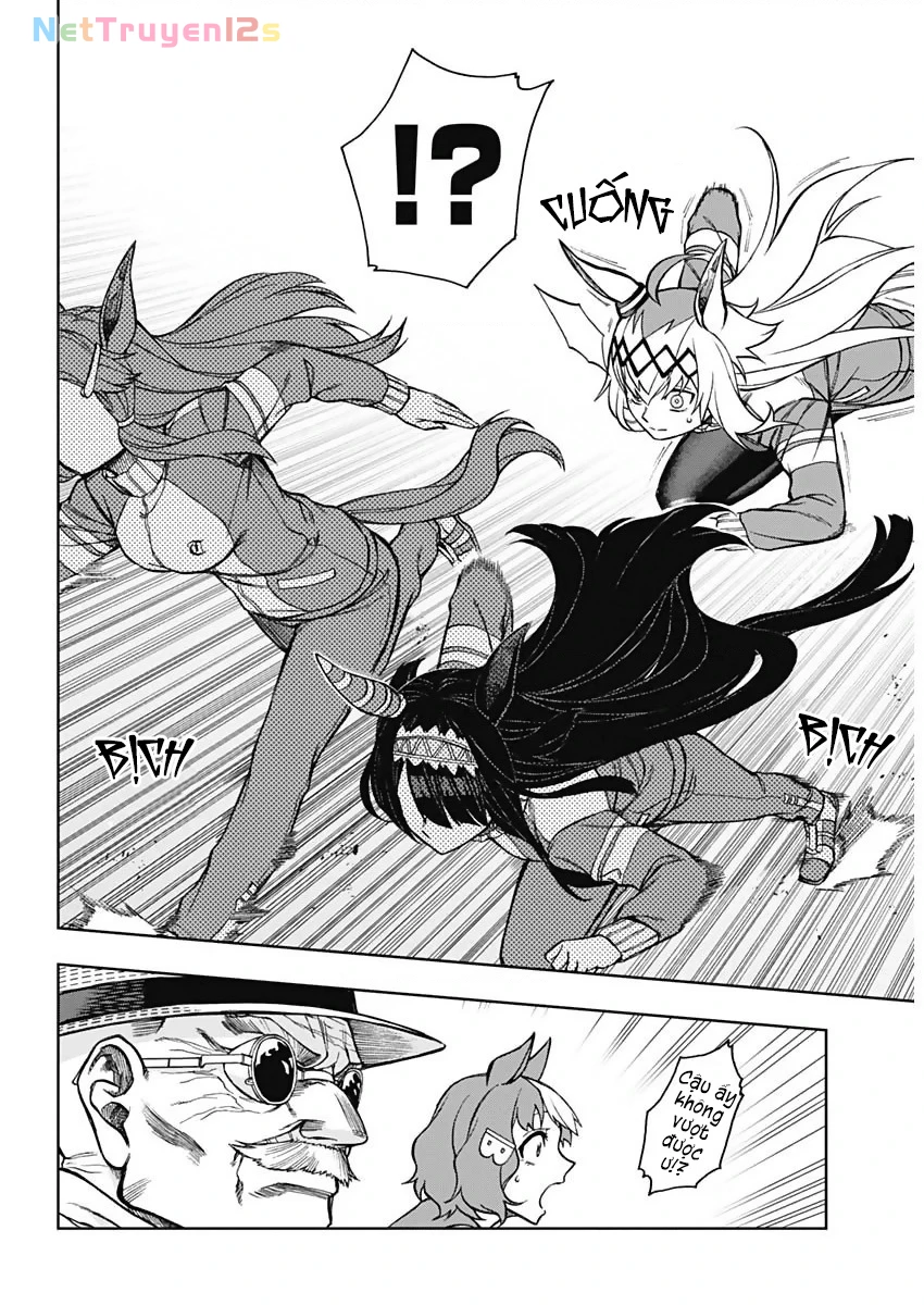 Uma Musume: Cinderella Gray Chapter 19 - 17