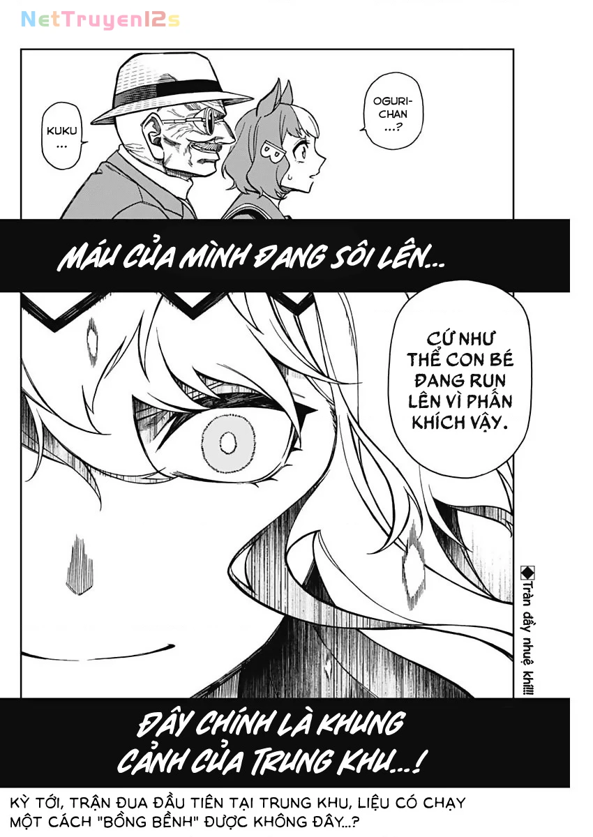 Uma Musume: Cinderella Gray Chapter 20 - 15