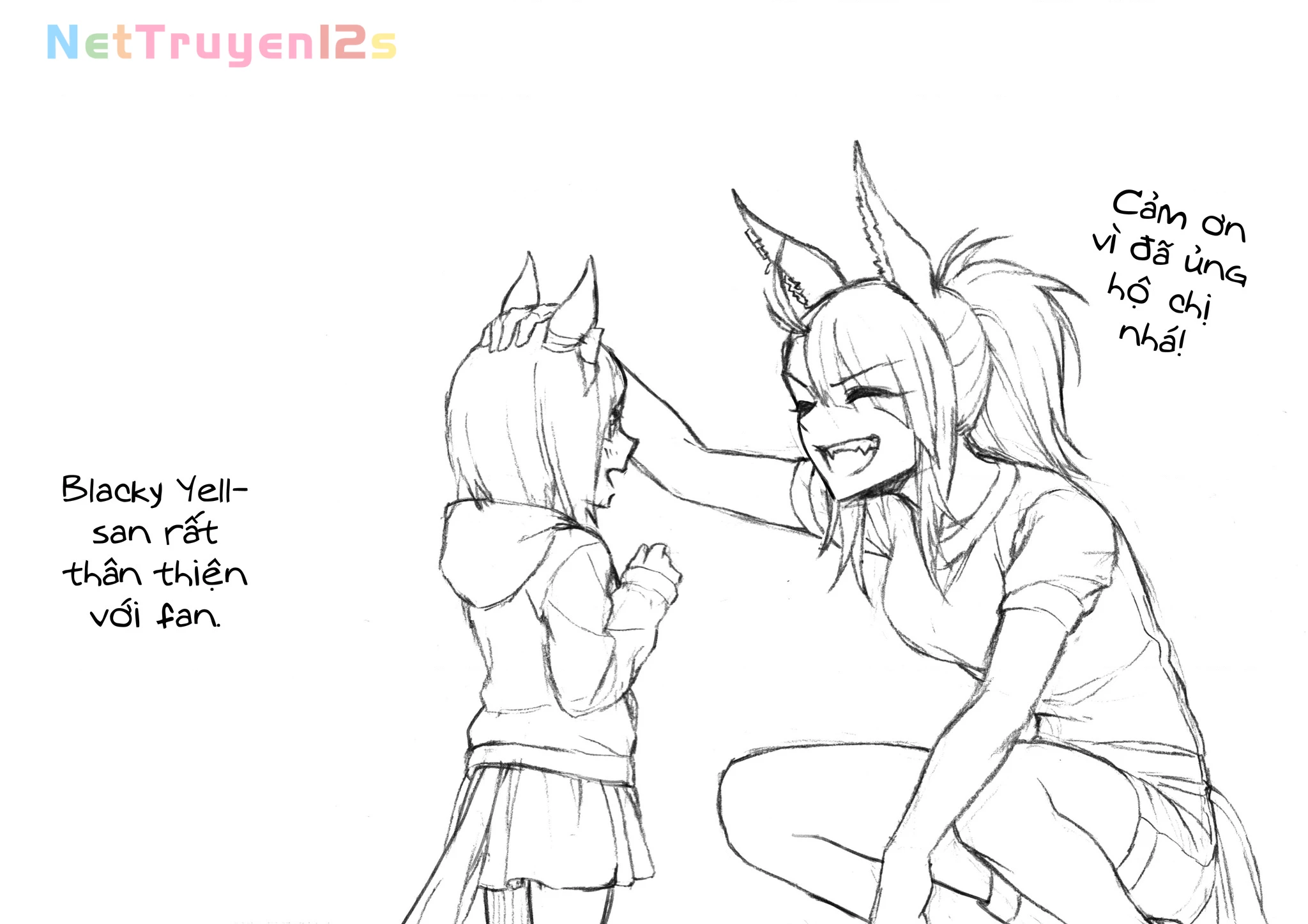 Uma Musume: Cinderella Gray Chapter 20 - 16