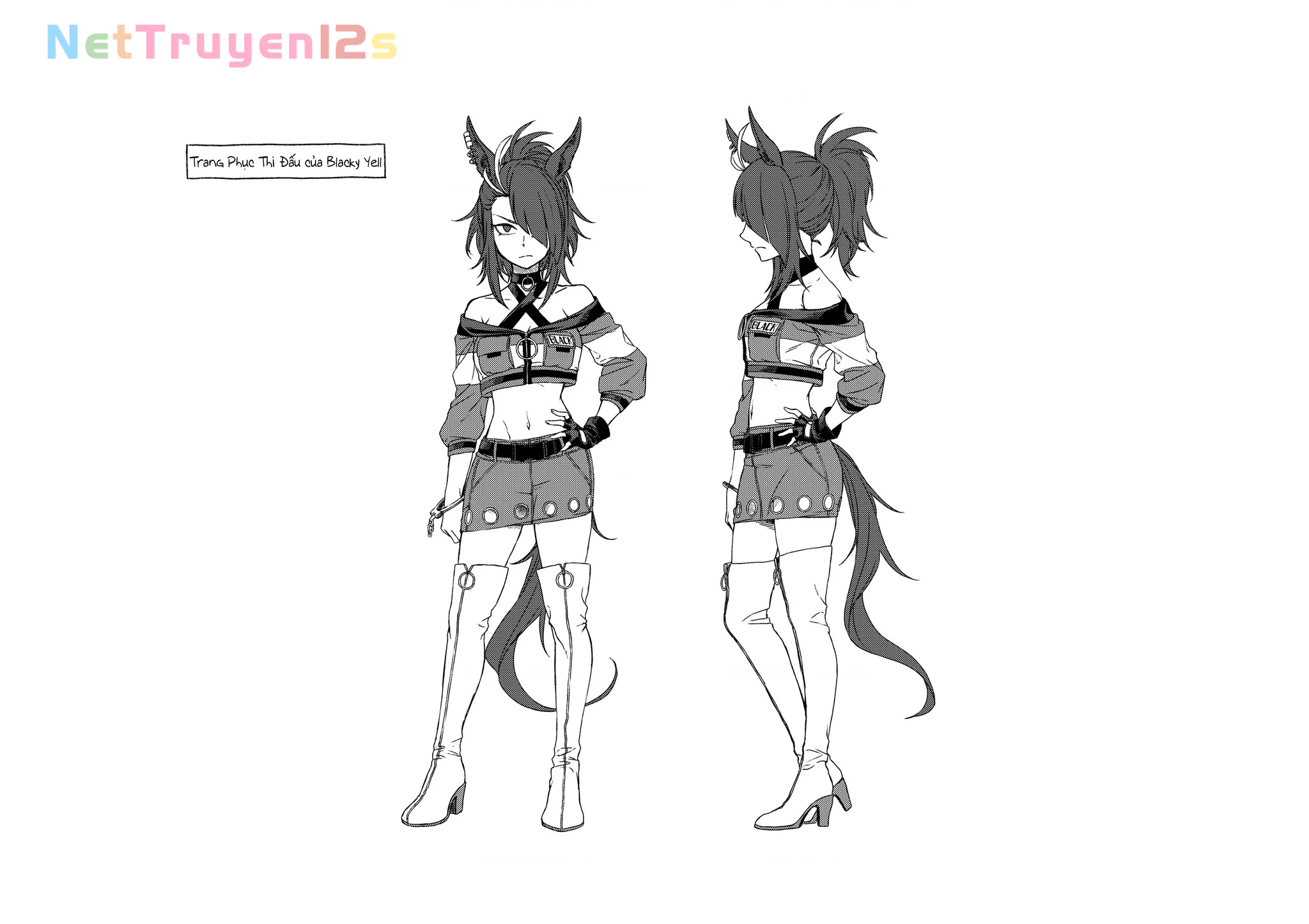 Uma Musume: Cinderella Gray Chapter 20 - 17