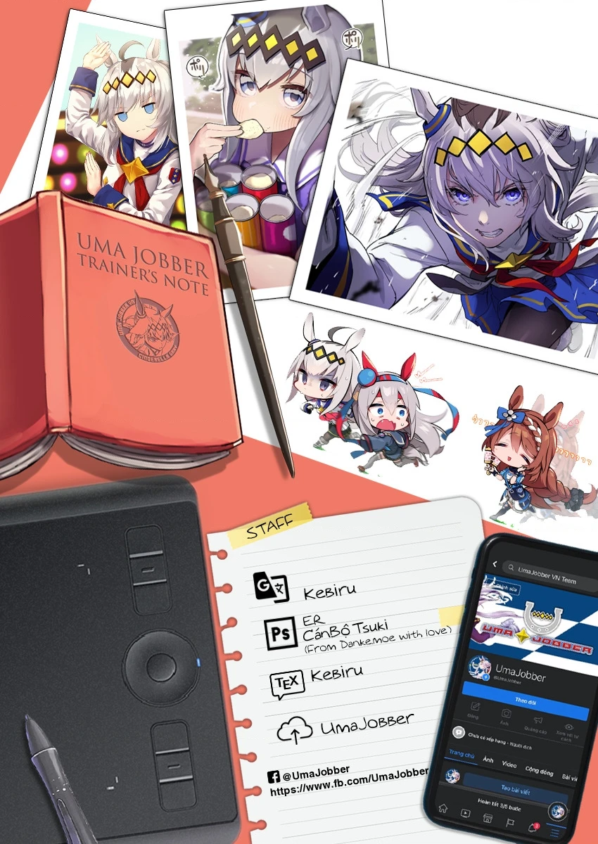 Uma Musume: Cinderella Gray Chapter 20 - 18