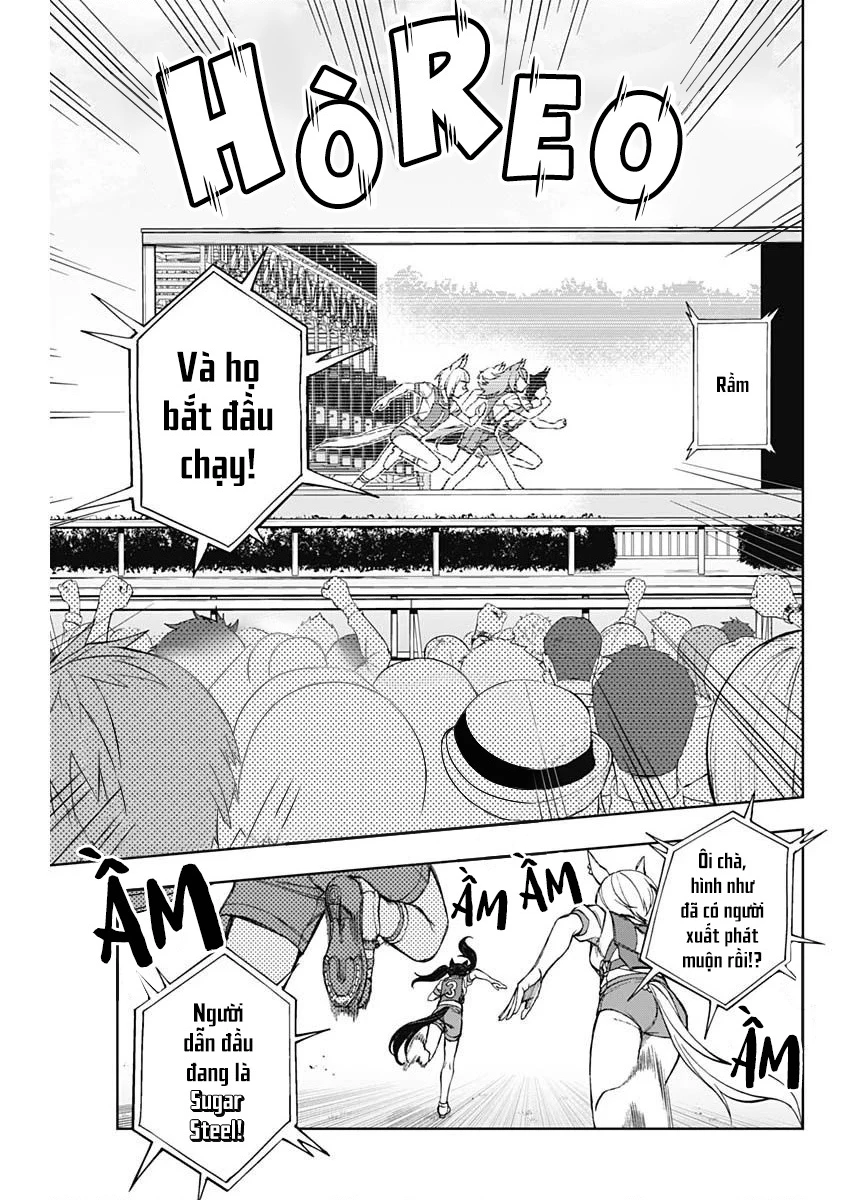 Uma Musume: Cinderella Gray Chapter 21 - 1
