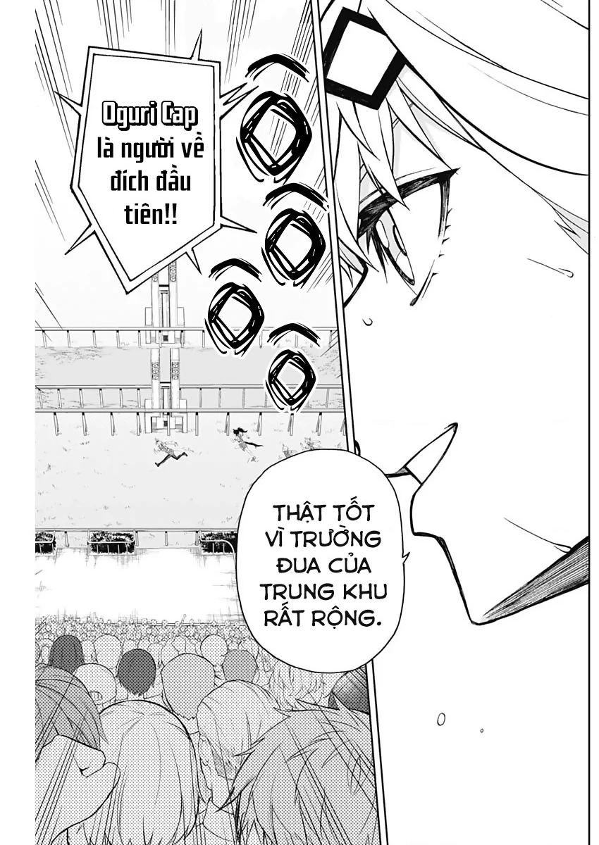 Uma Musume: Cinderella Gray Chapter 21 - 12