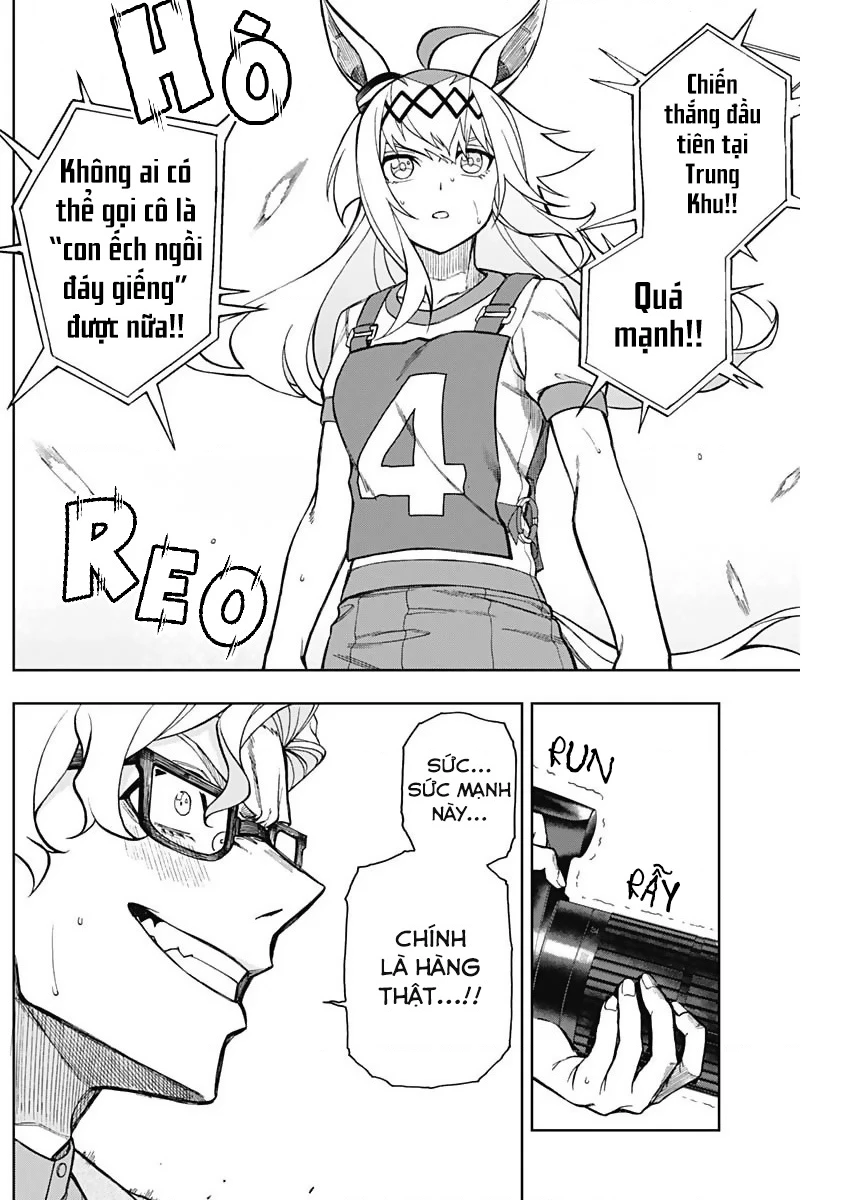 Uma Musume: Cinderella Gray Chapter 21 - 13