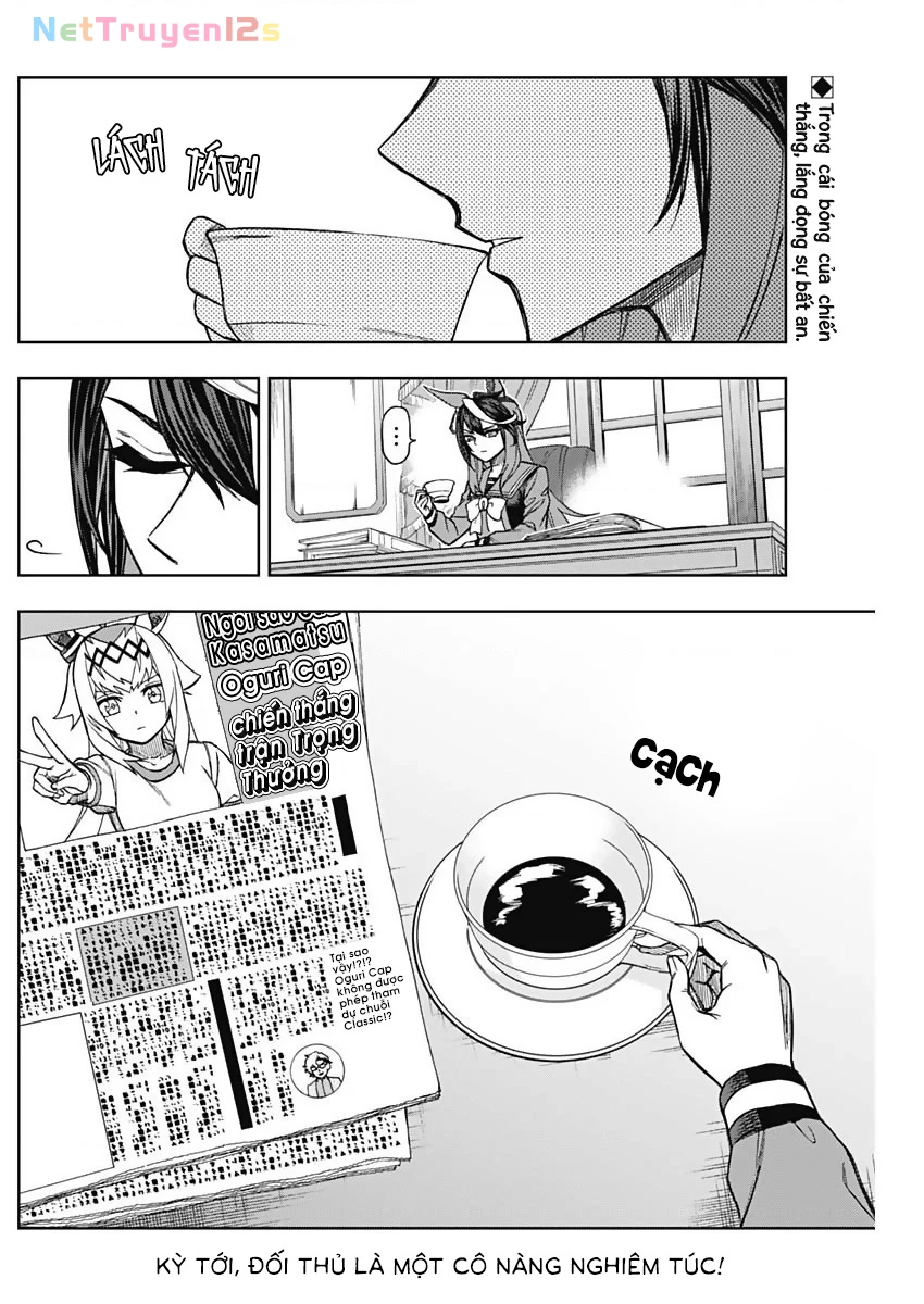 Uma Musume: Cinderella Gray Chapter 21 - 17