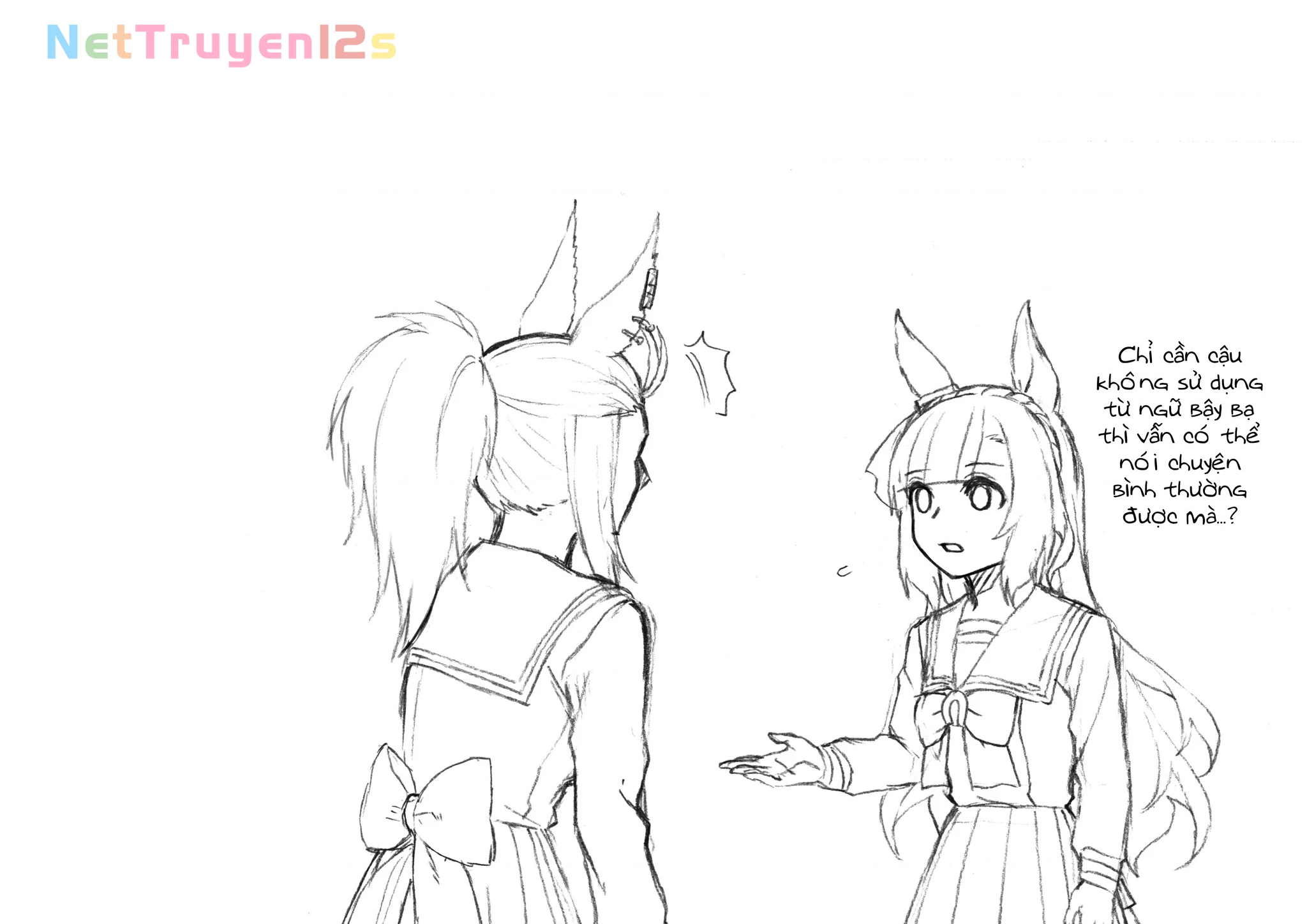 Uma Musume: Cinderella Gray Chapter 21 - 18