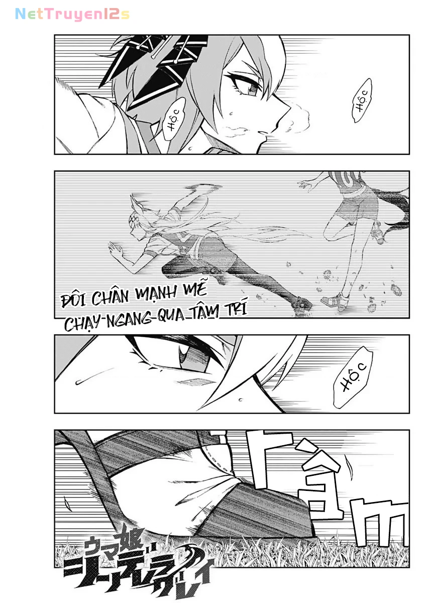 Uma Musume: Cinderella Gray Chapter 22 - 1